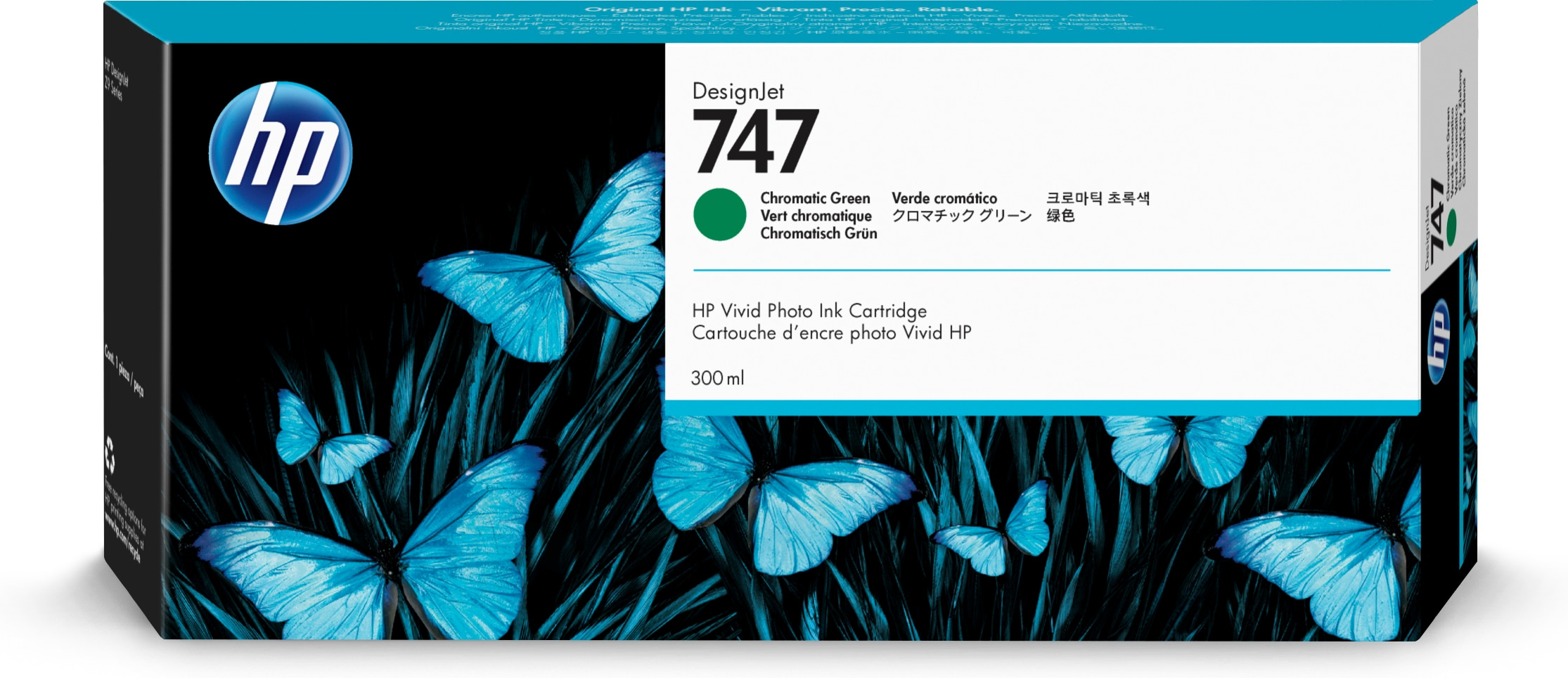 HP 747 HP 747