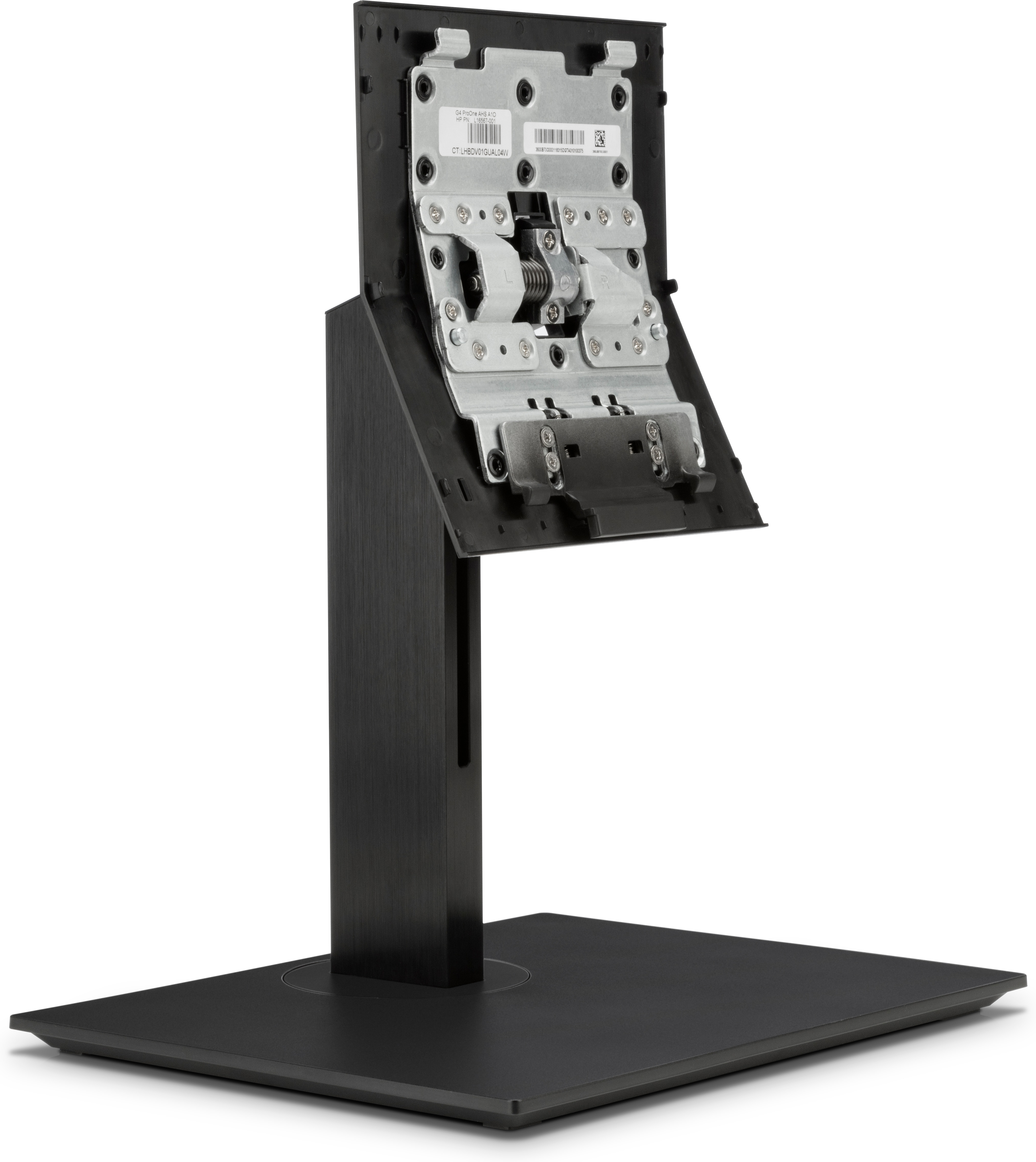 HP Adjustable Height Stand HP Adjustable Height Stand
