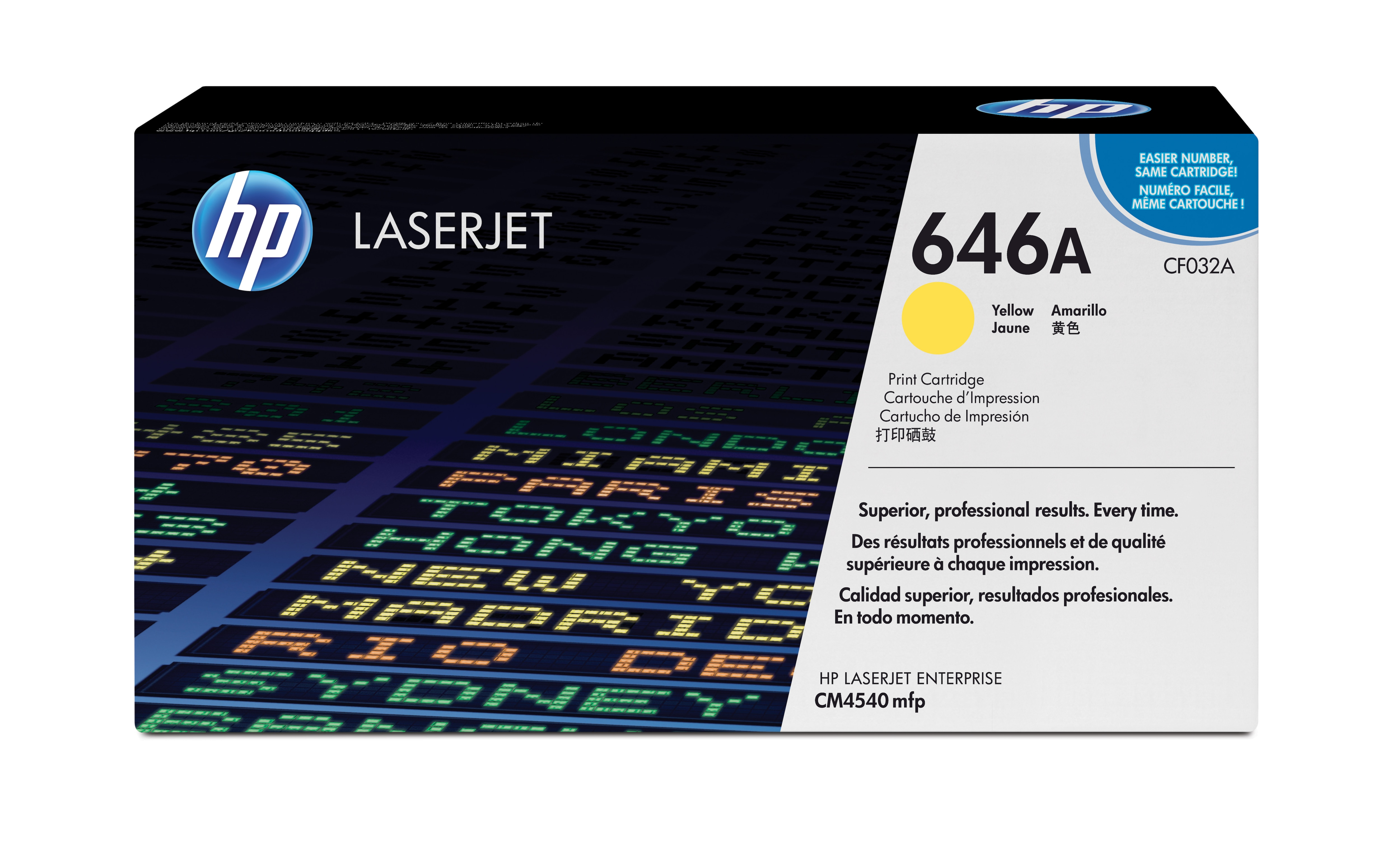 HP 646A HP 646A
