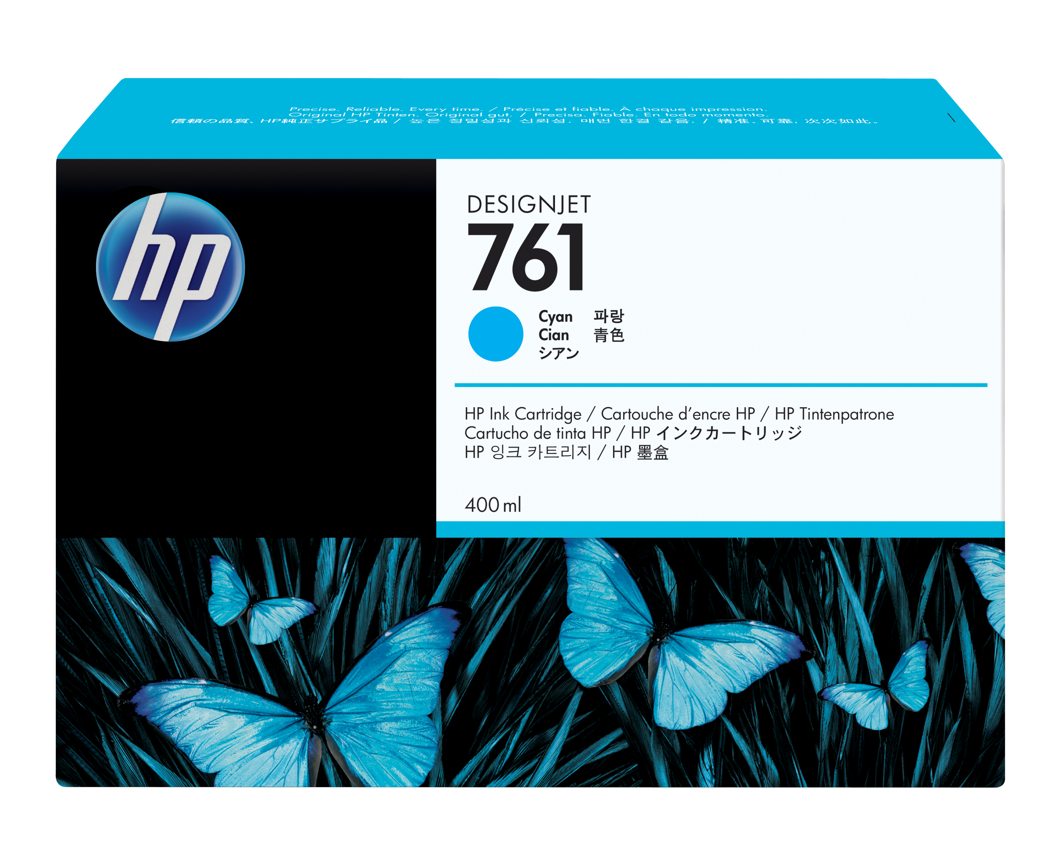 HP 761 HP 761