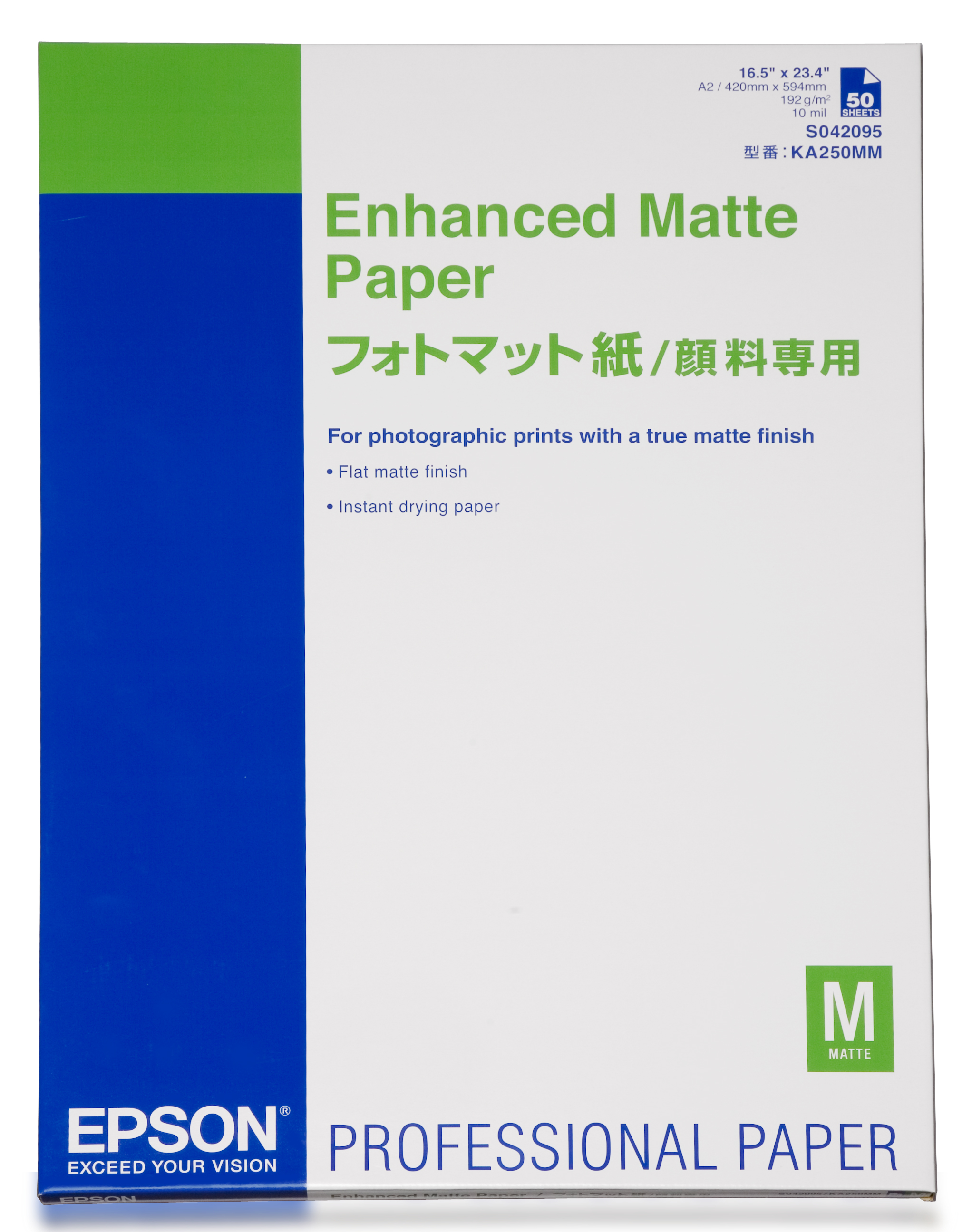 Epson Enhanced Matte Epson Enhanced Matte