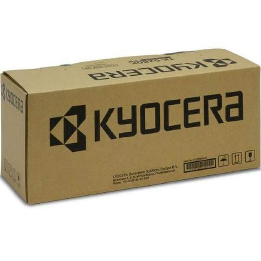 KYOCERA 1T02Z0ANL0 Cartouche de toner 1 pièce(s) Original Jaune