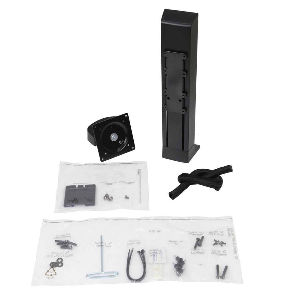 Ergotron WorkFit Single LD Monitor Kit Ergotron WorkFit Single LD Monitor Kit