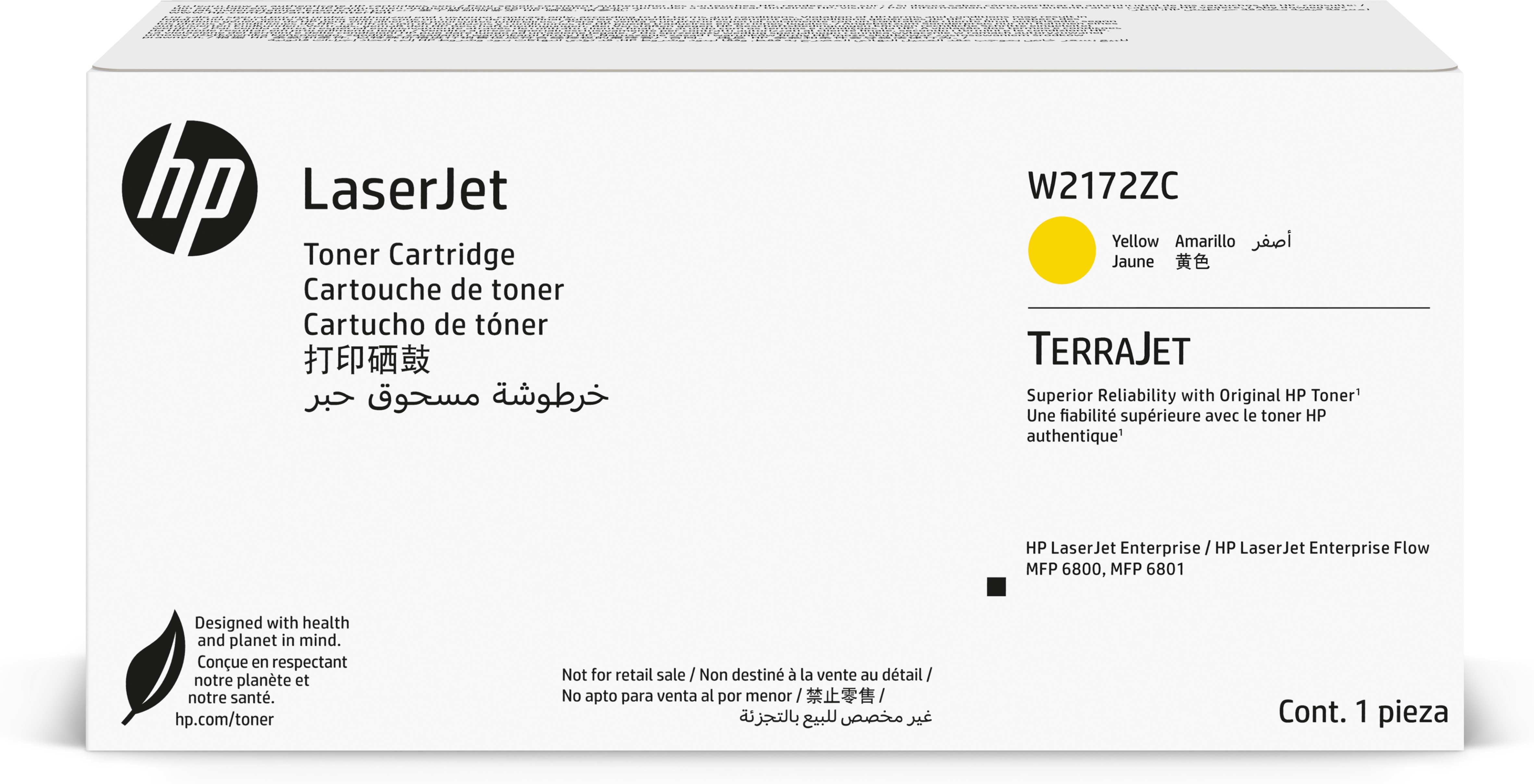 HP Cartouche de toner jaune Contract LaserJet authentique W2172ZC