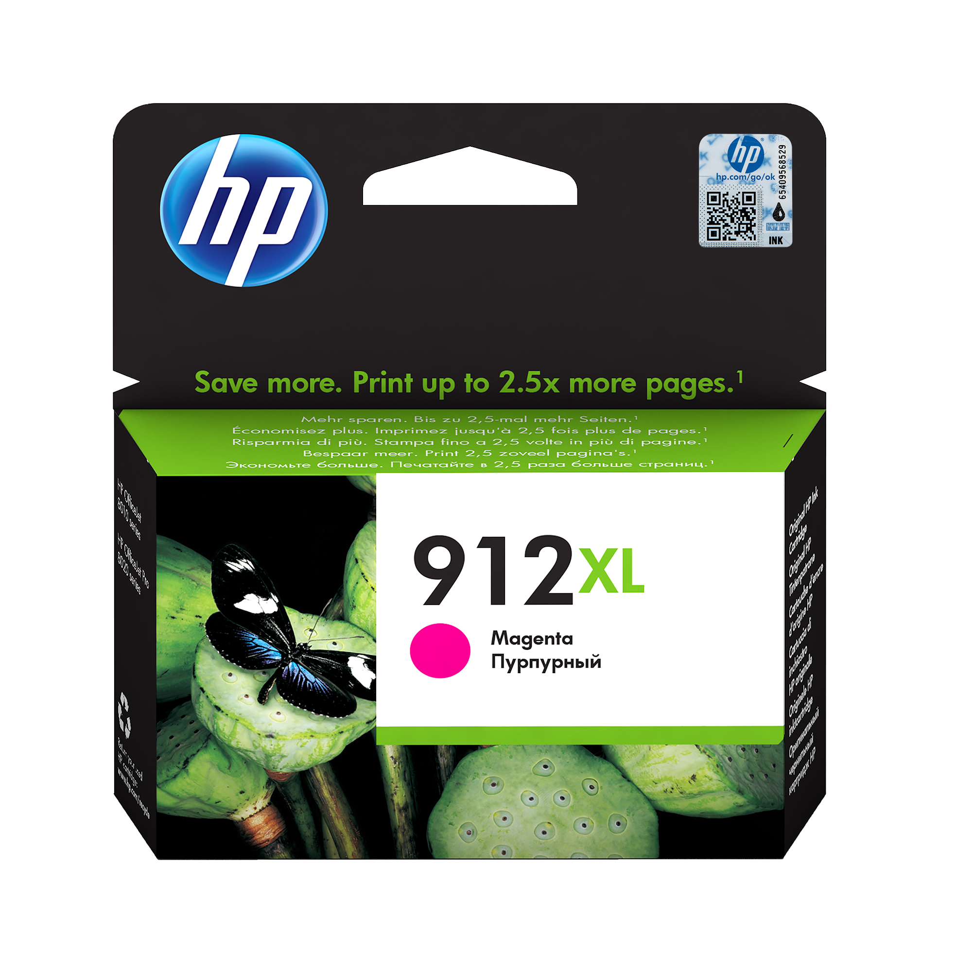 HP 912XL HP 912XL