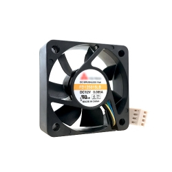 ventilateur, refroidisseur et radiateur Universel Noir