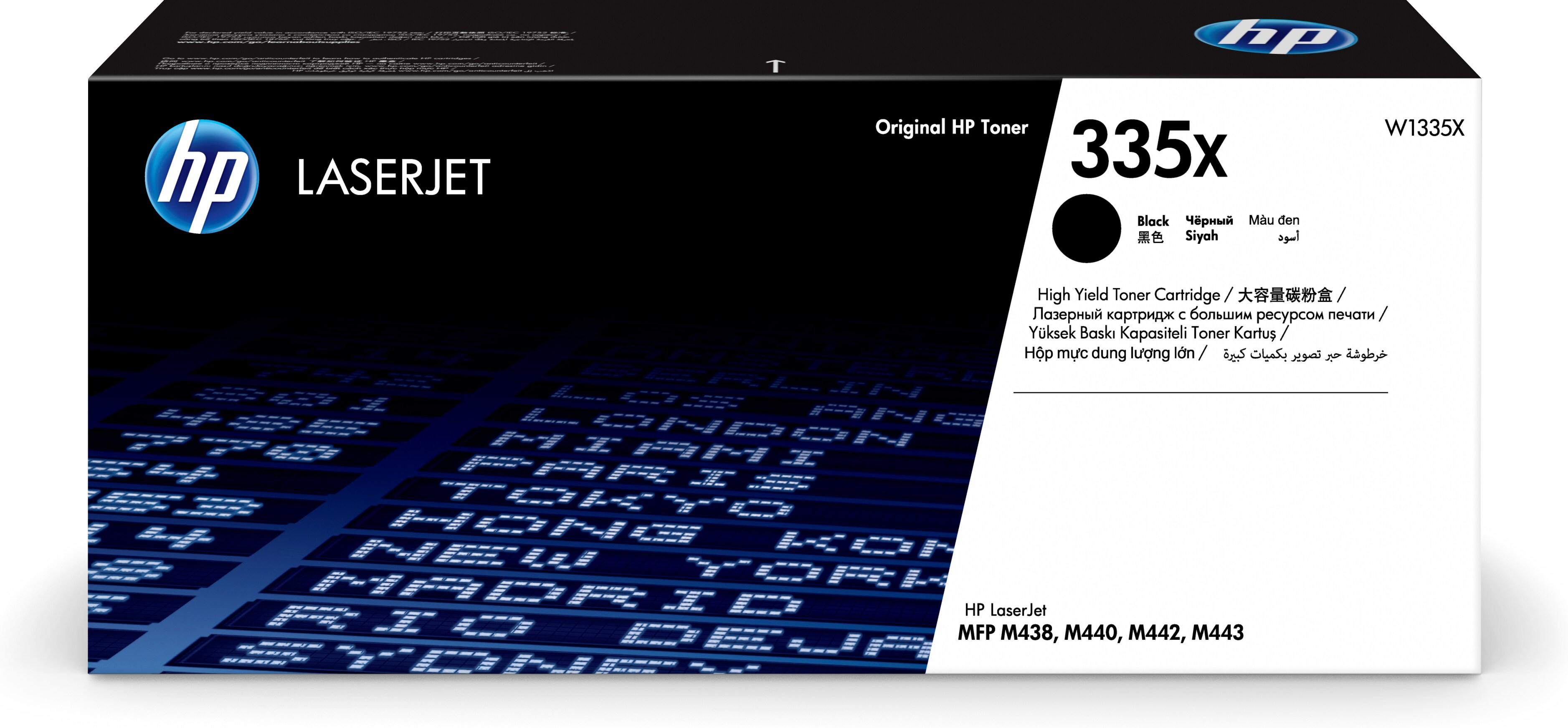 335X 1 pièce(s) Original Noir 335X 1 pièce(s) Original Noir