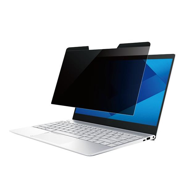 StarTech.com Laptop Privacy Screen for 15" Notebook StarTech.com Laptop Privacy Screen for 15" Notebook