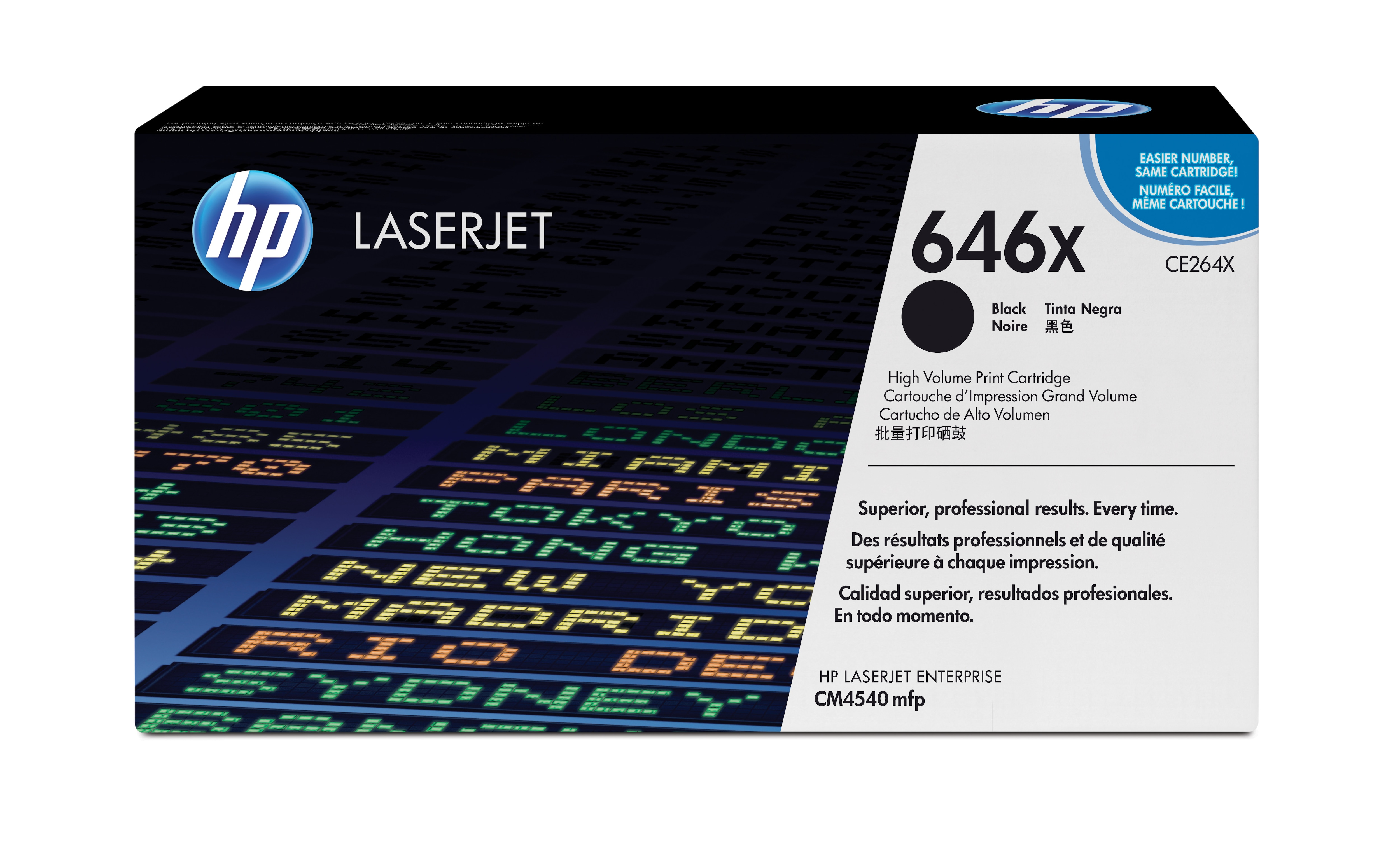 HP 646X HP 646X