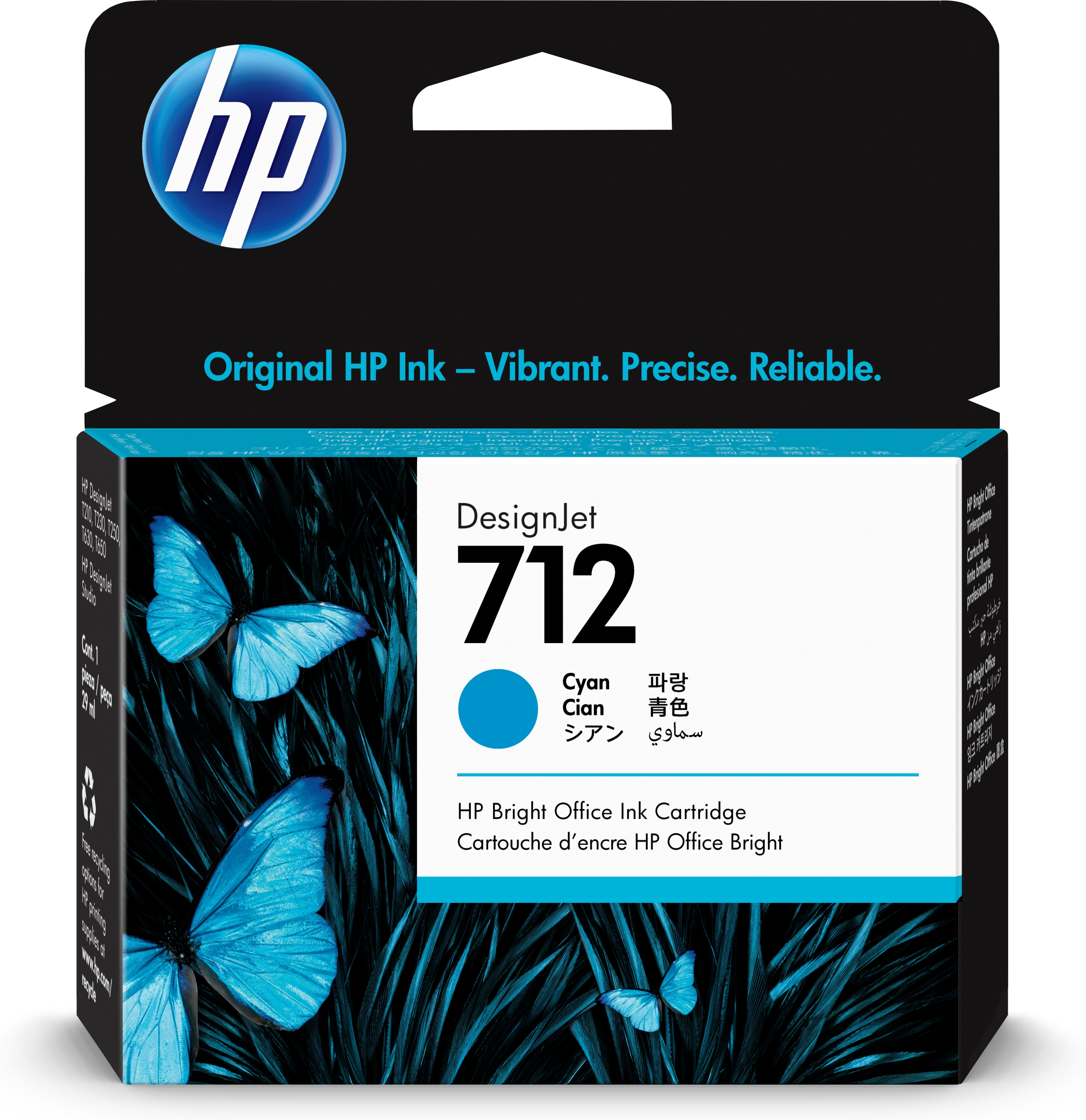 HP 712 HP 712