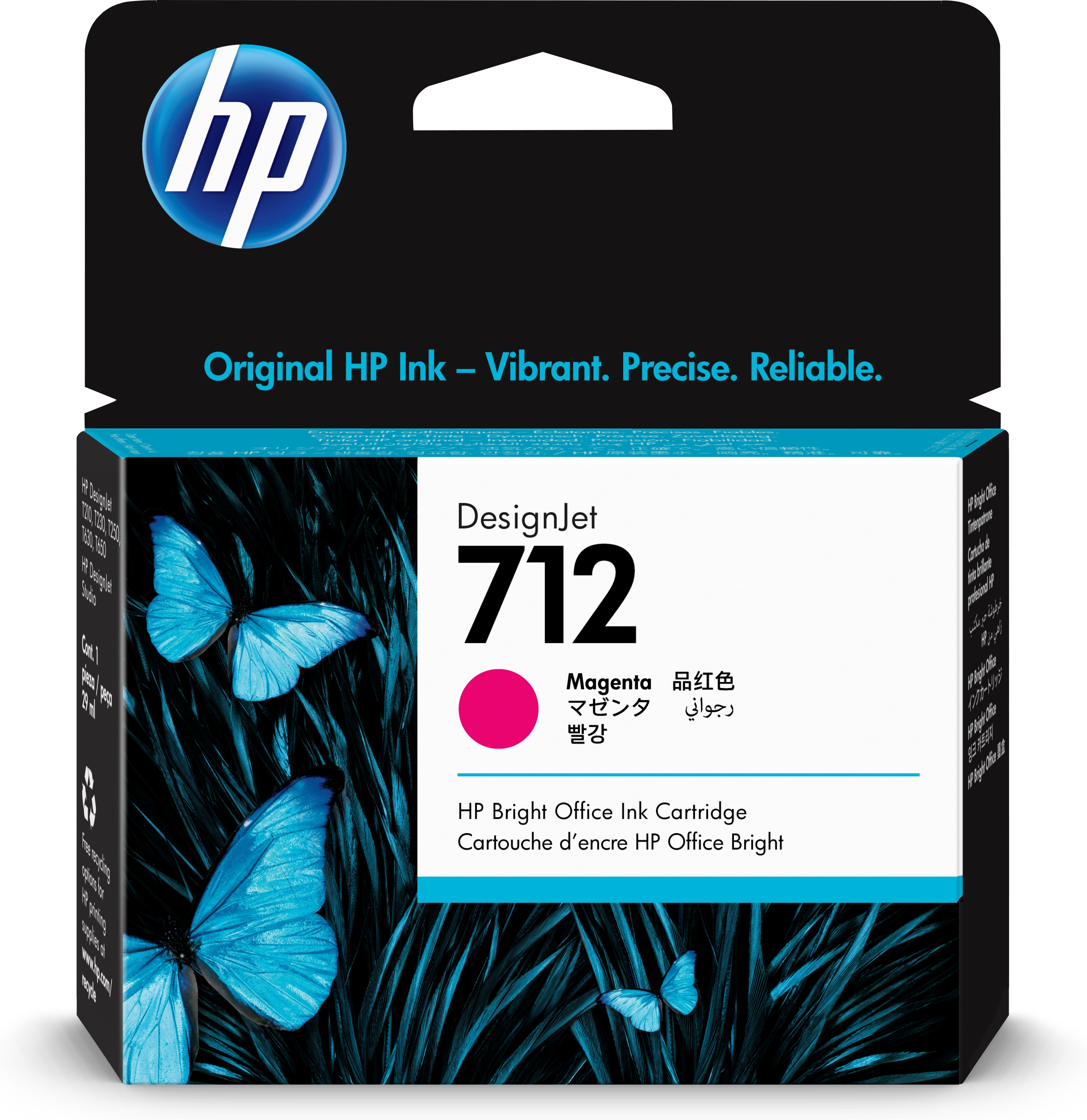 HP 712 HP 712
