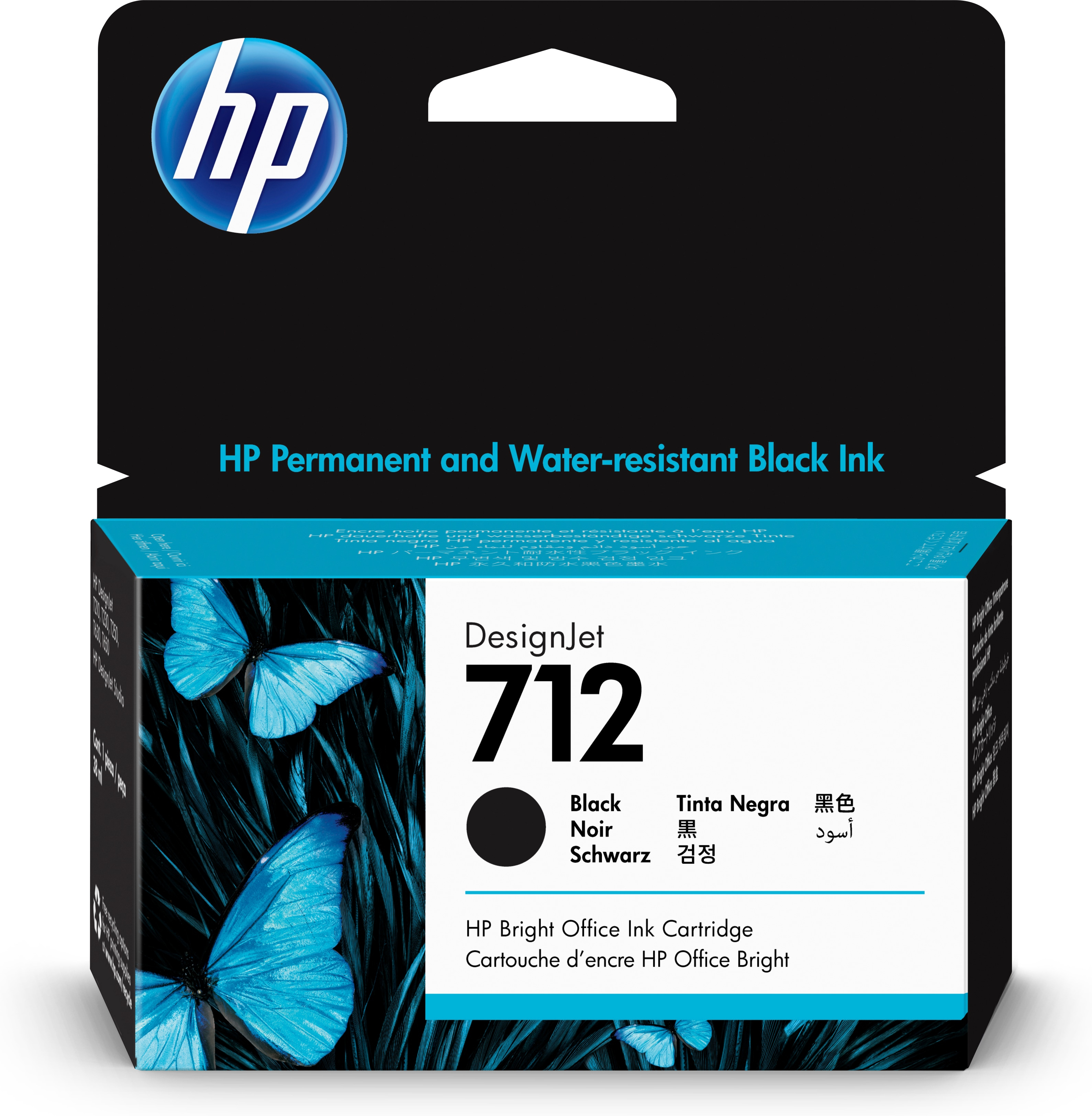 HP 712 HP 712