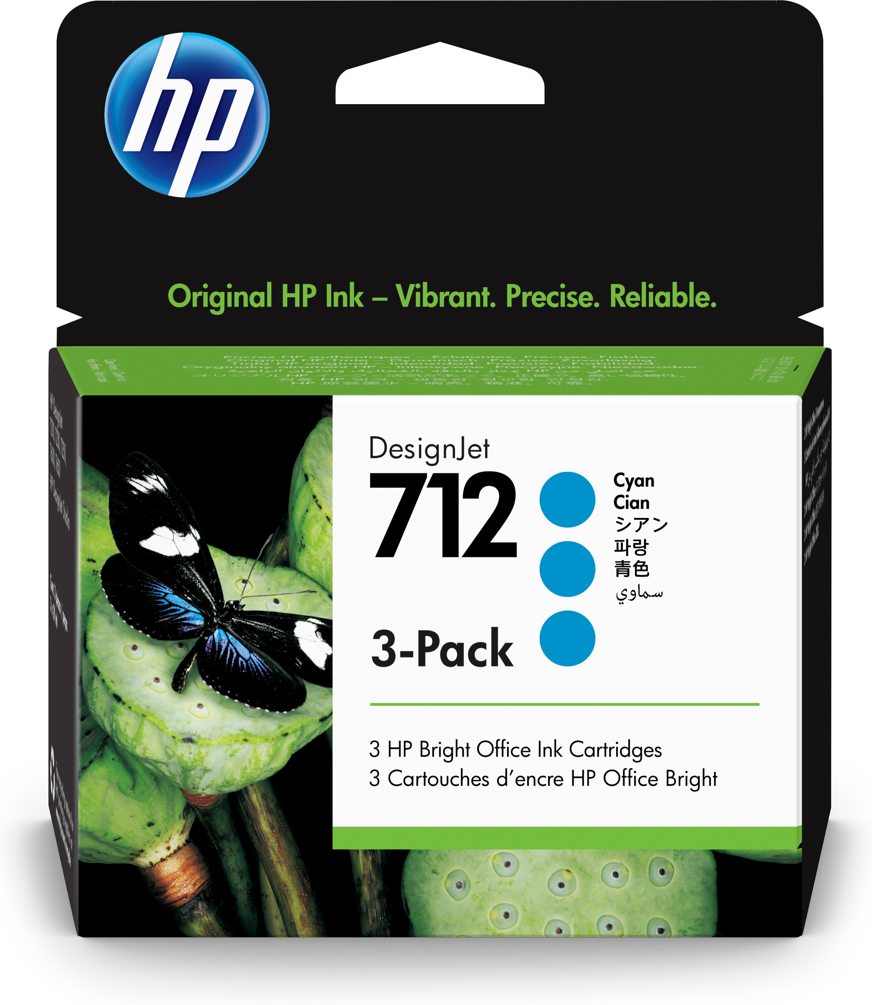 HP 712 HP 712