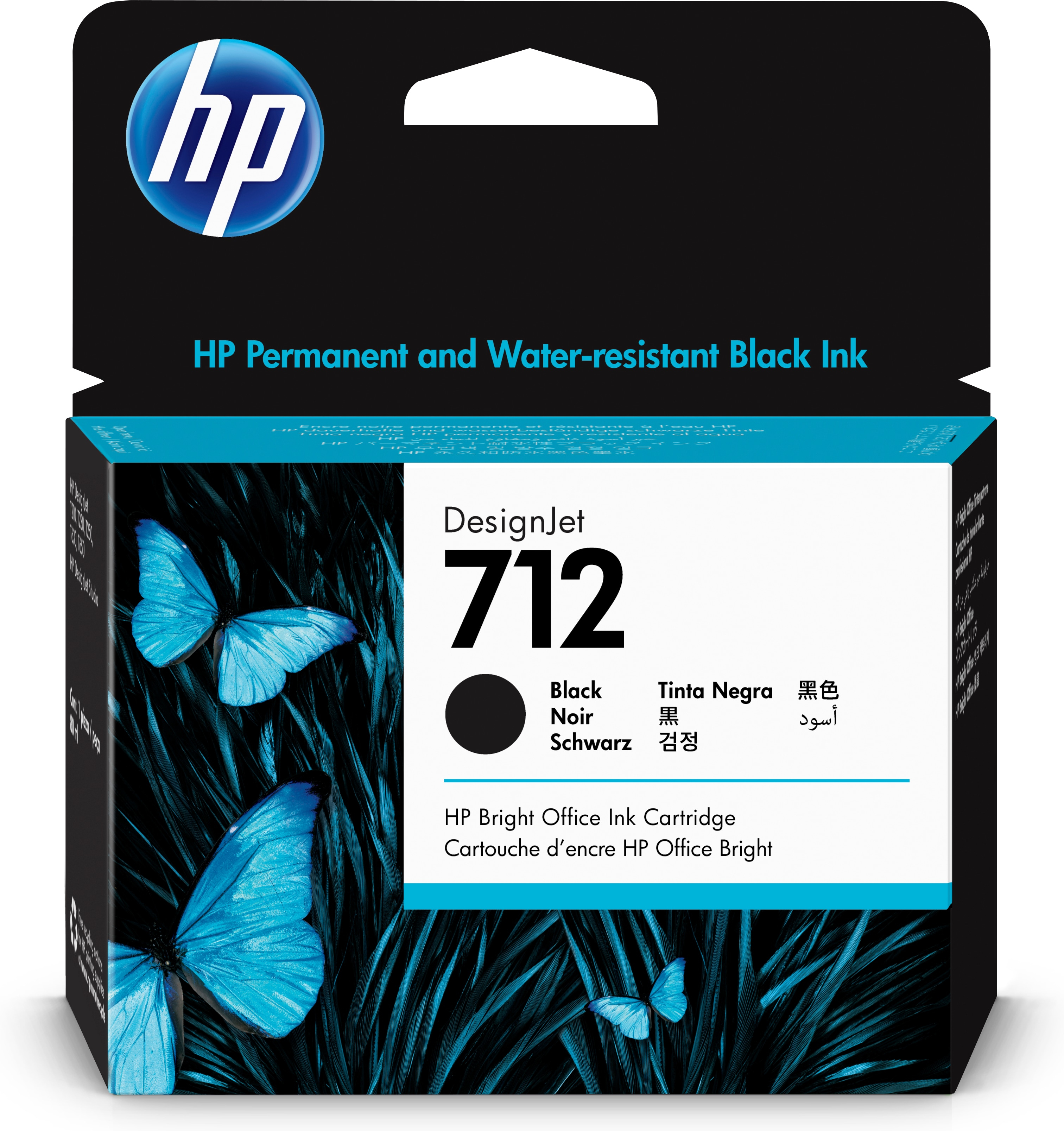 HP 712