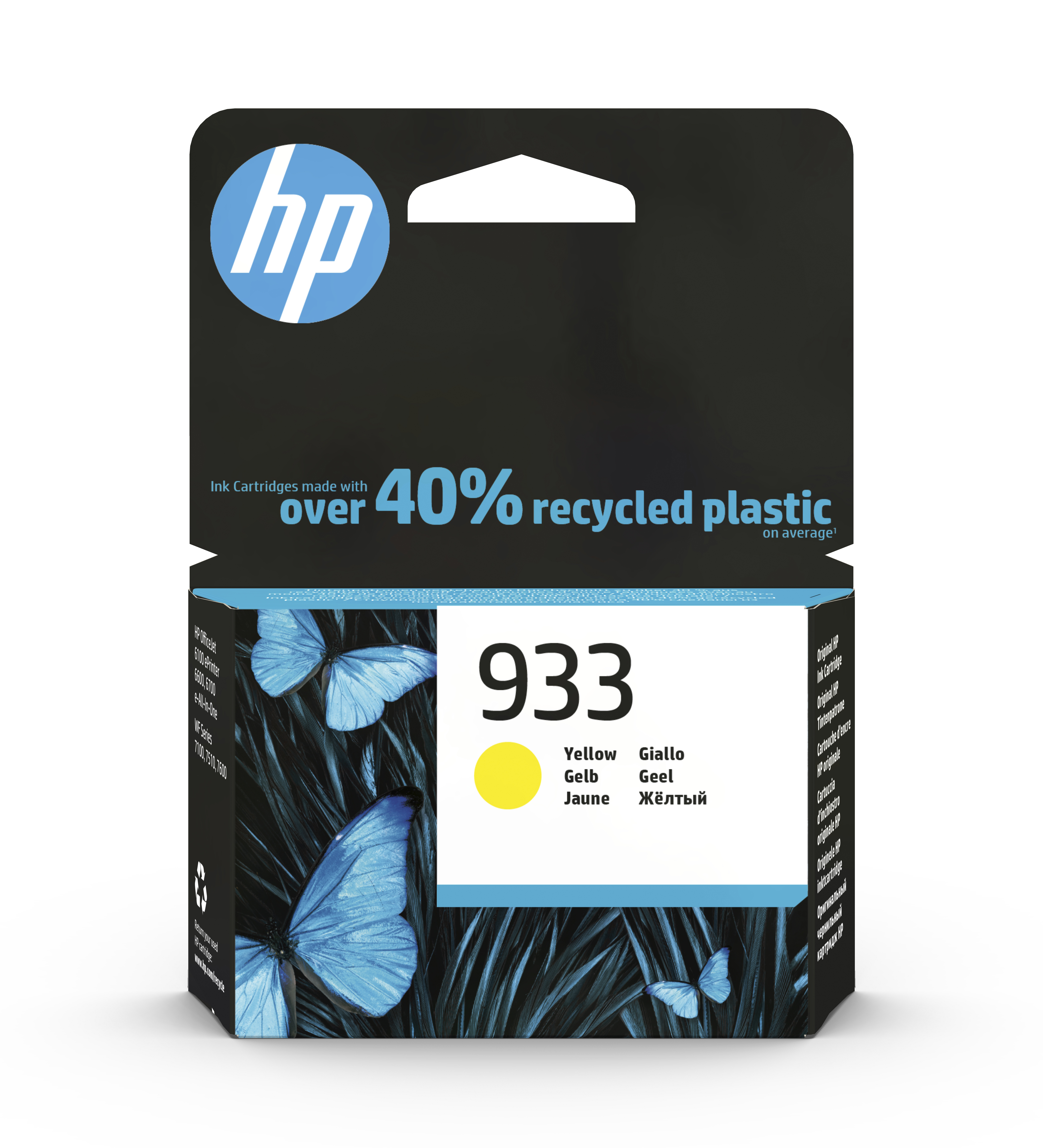 HP 933 Yellow Original Ink HP 933 Yellow Original Ink