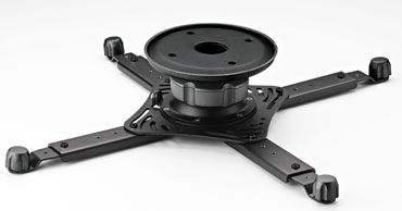 Ergotron Neo-Flex Projector Ceiling Mount Ergotron Neo-Flex Projector Ceiling Mount