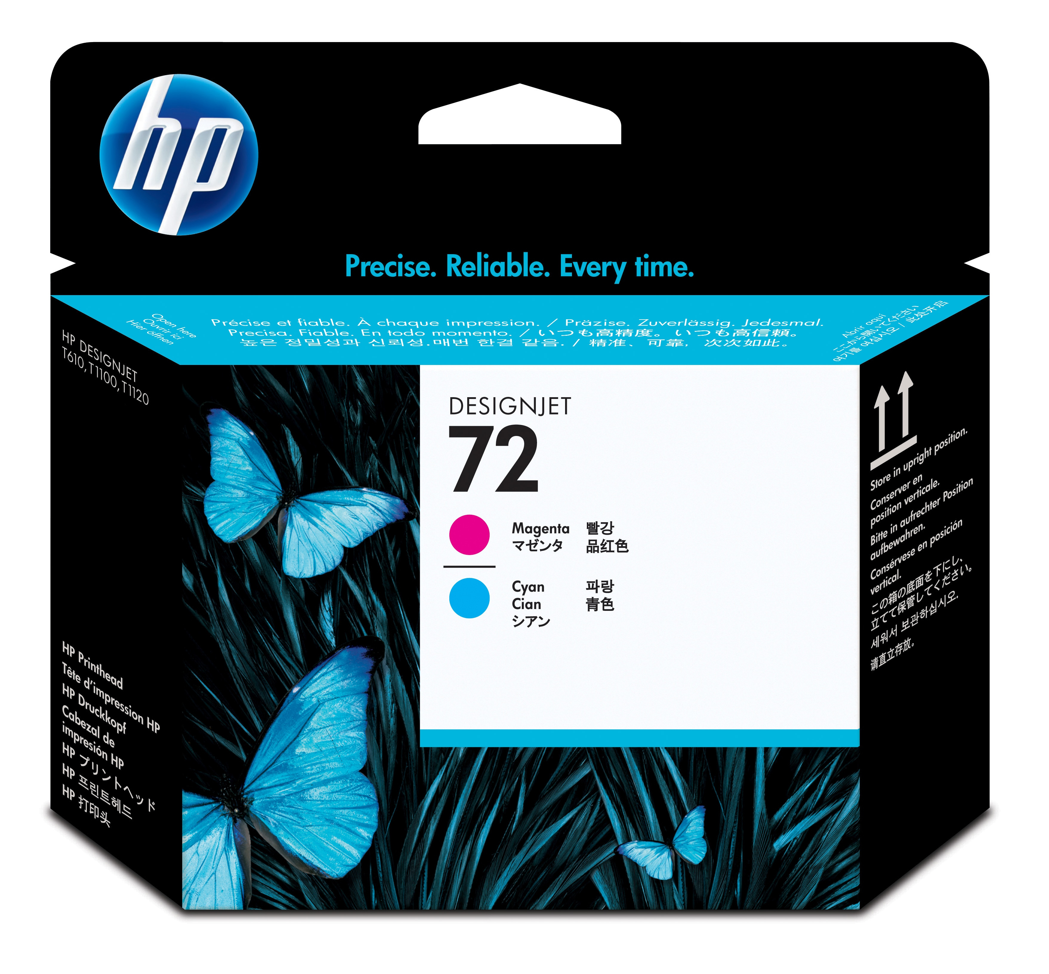 HP 72 HP 72