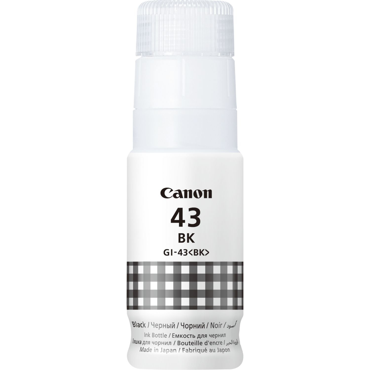 GI-43 BK EMB Black Ink Bottle GI-43 BK EMB Black Ink Bottle