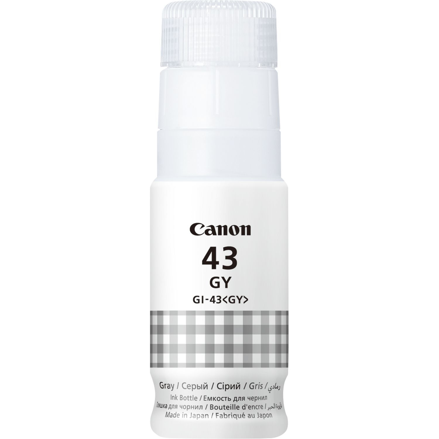 GI-43 GY EMB Grey Ink Bottle GI-43 GY EMB Grey Ink Bottle