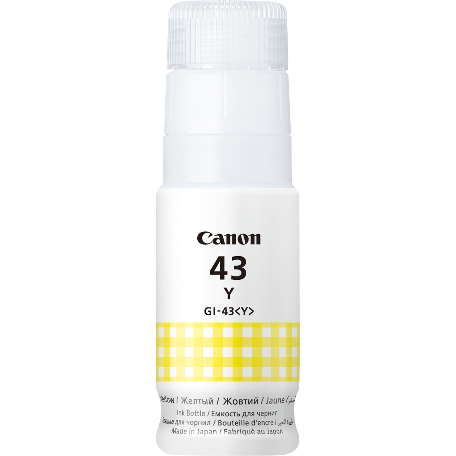 GI-43 Y EMB Yellow Ink Bottle GI-43 Y EMB Yellow Ink Bottle