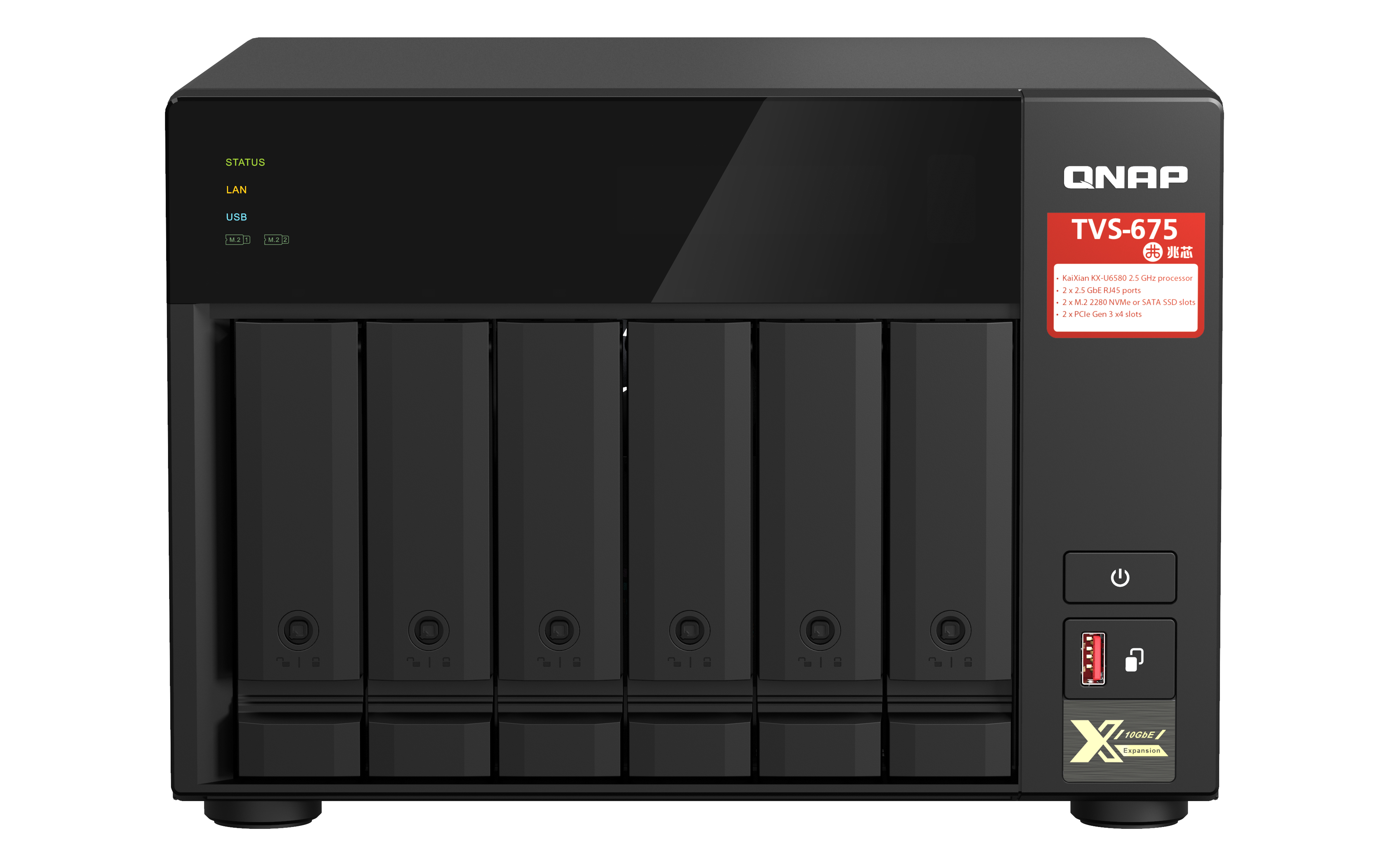 TVS-675 NAS Tower Ethernet/LAN Noir KX-U6580 TVS-675 NAS Tower Ethernet/LAN Noir KX-U6580
