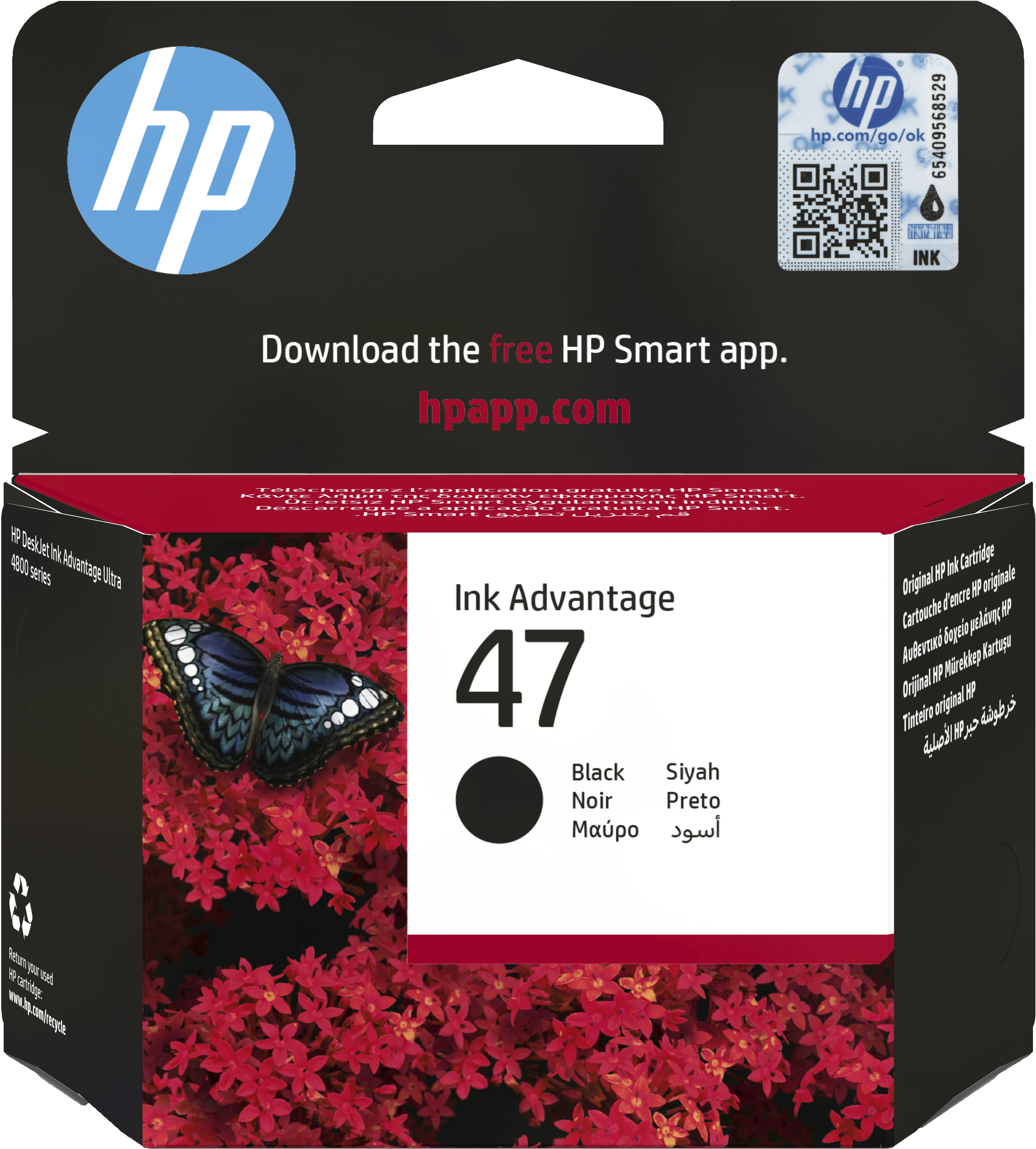 HP 47 Cartouche authentique, noir HP 47 Cartouche authentique, noir