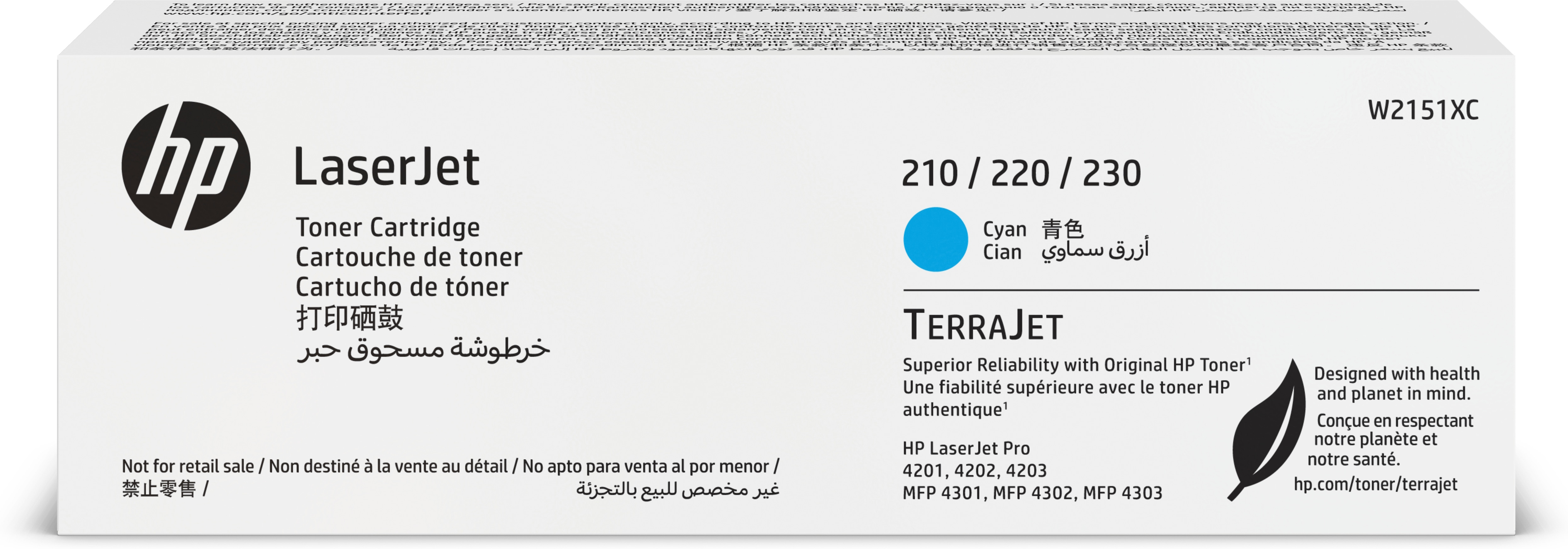 HP Cartouche Toner LaserJet Cyan Contract