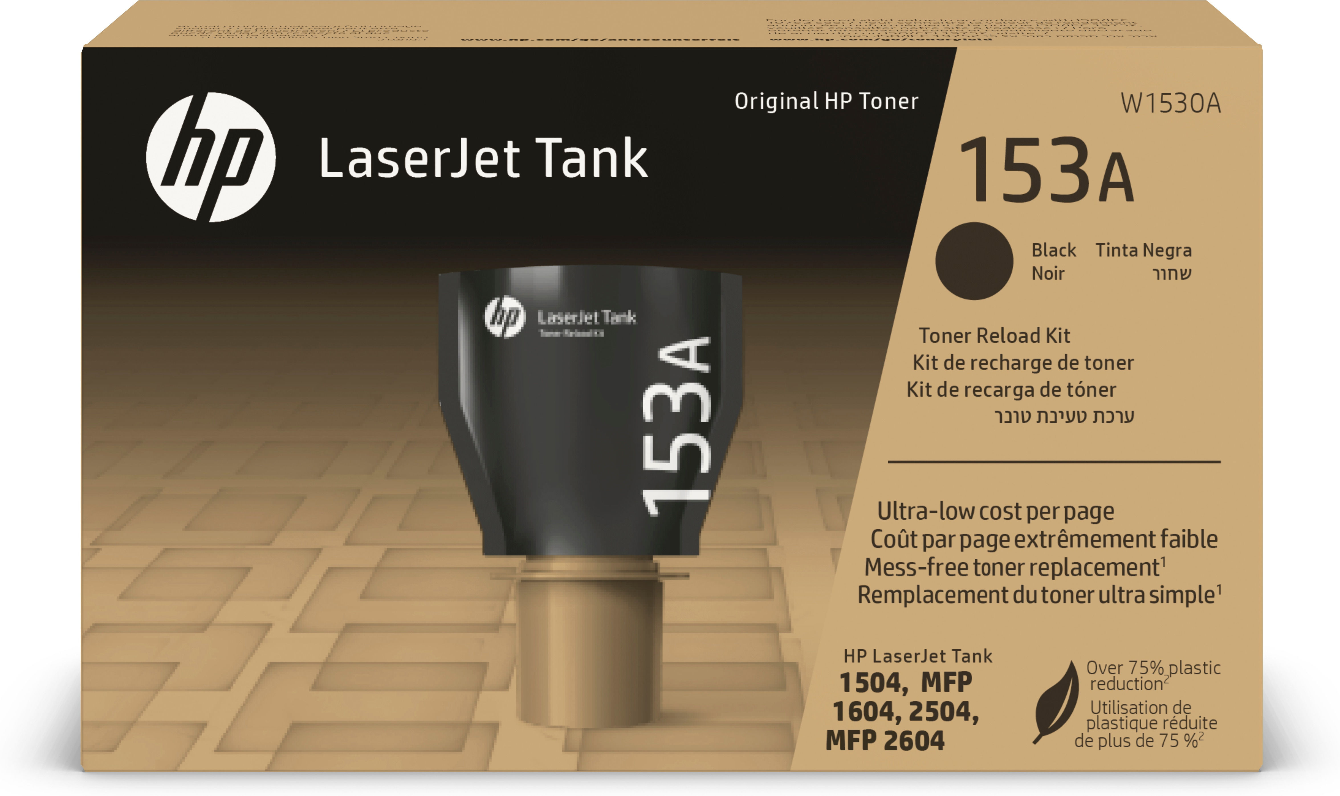 HP Kit de recharge de toner 153A authentique LaserJet Tank, noir HP Kit de recharge de toner 153A authentique LaserJet Tank, noir