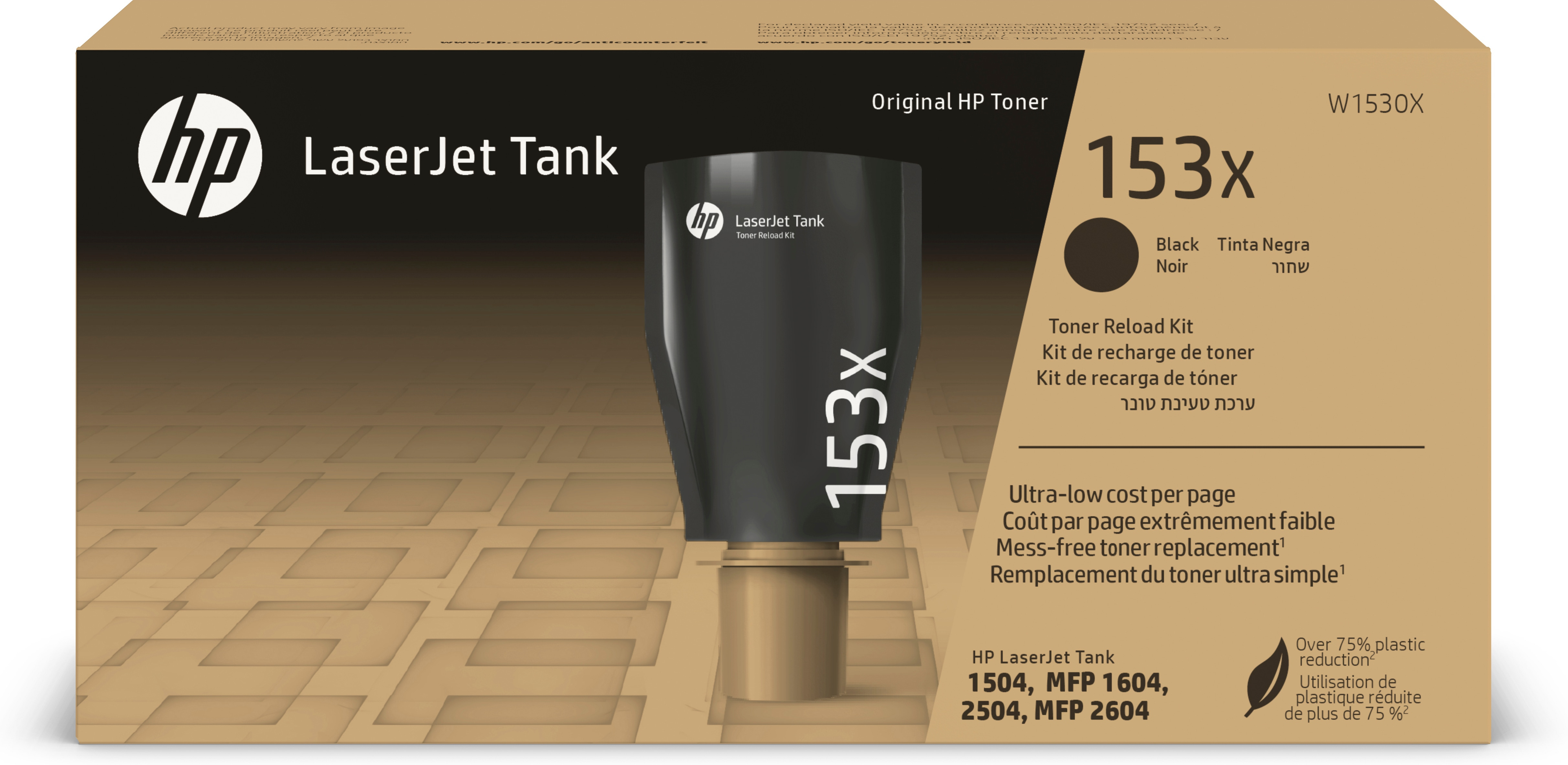 HP Kit de recharge de toner 153X authentique LaserJet Tank, noir HP Kit de recharge de toner 153X authentique LaserJet Tank, noir