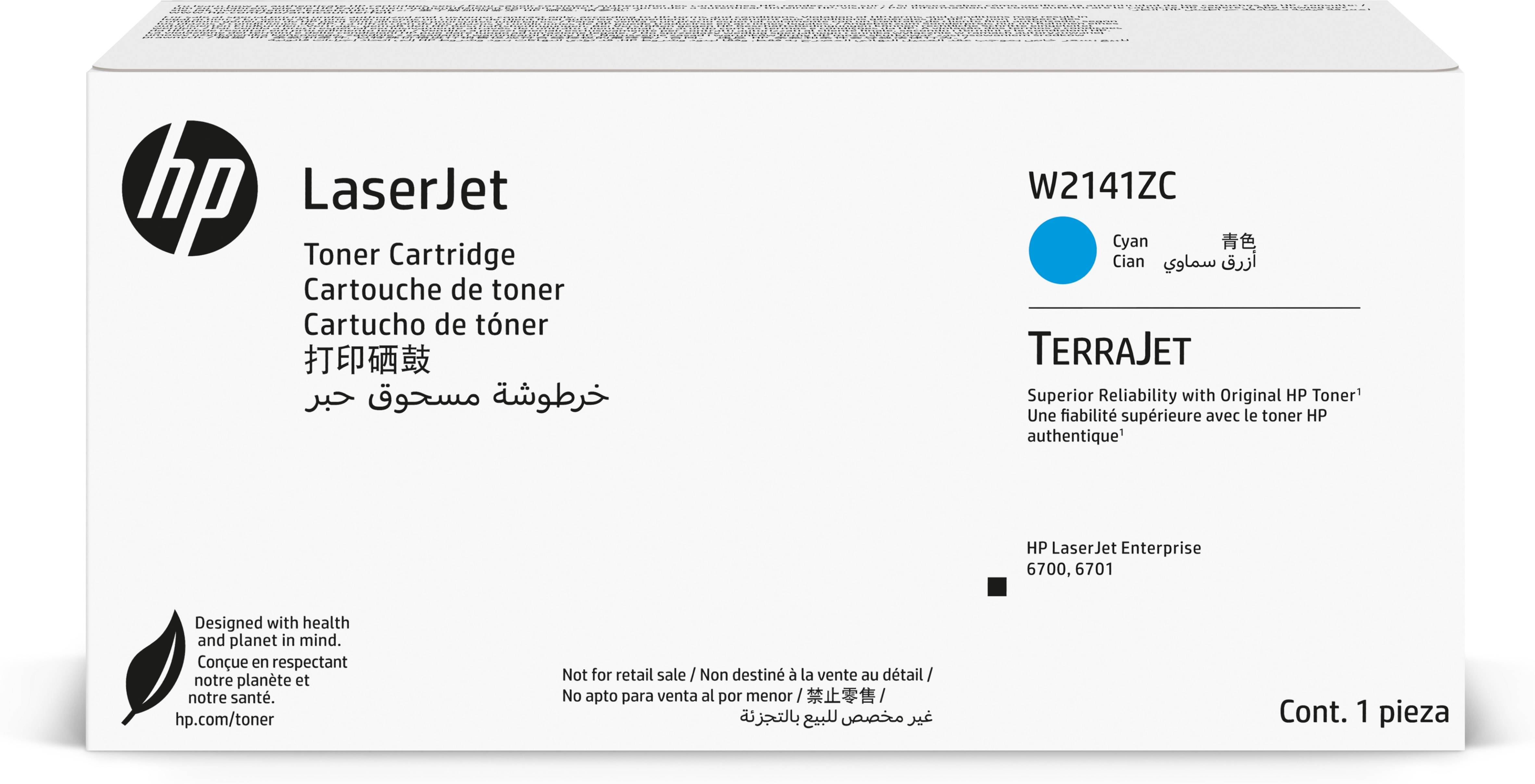 HP Cartouche de toner cyan Contract LaserJet authentique W2141ZC HP Cartouche de toner cyan Contract LaserJet authentique W2141ZC