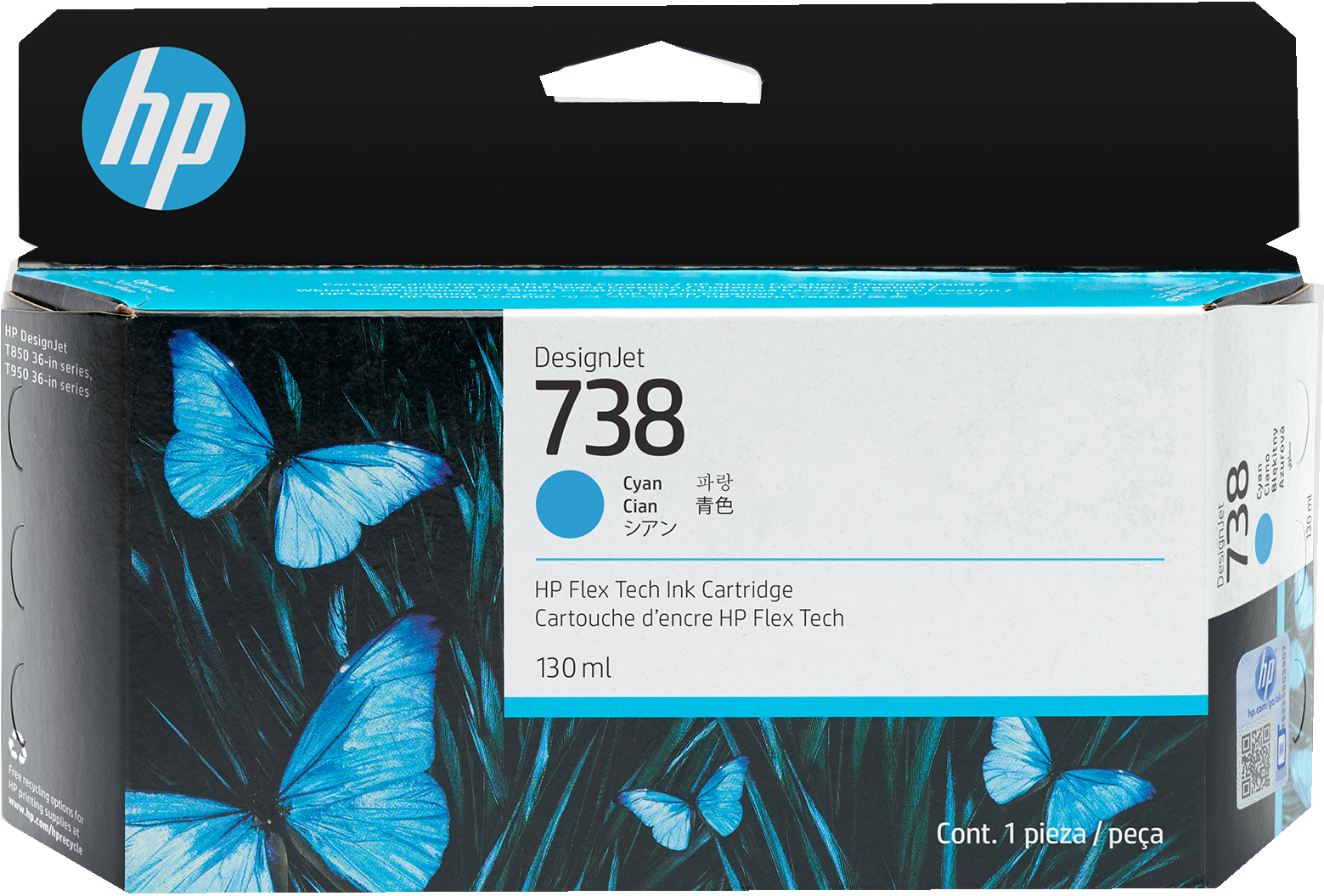 HP 738 130-ml Cyan DesignJet Ink Cartridge cartouche d'encre 1 pièce(s) Original Rendement standard HP 738 130-ml Cyan DesignJet Ink Cartridge cartouche d'encre 1 pièce(s) Original Rendement standard