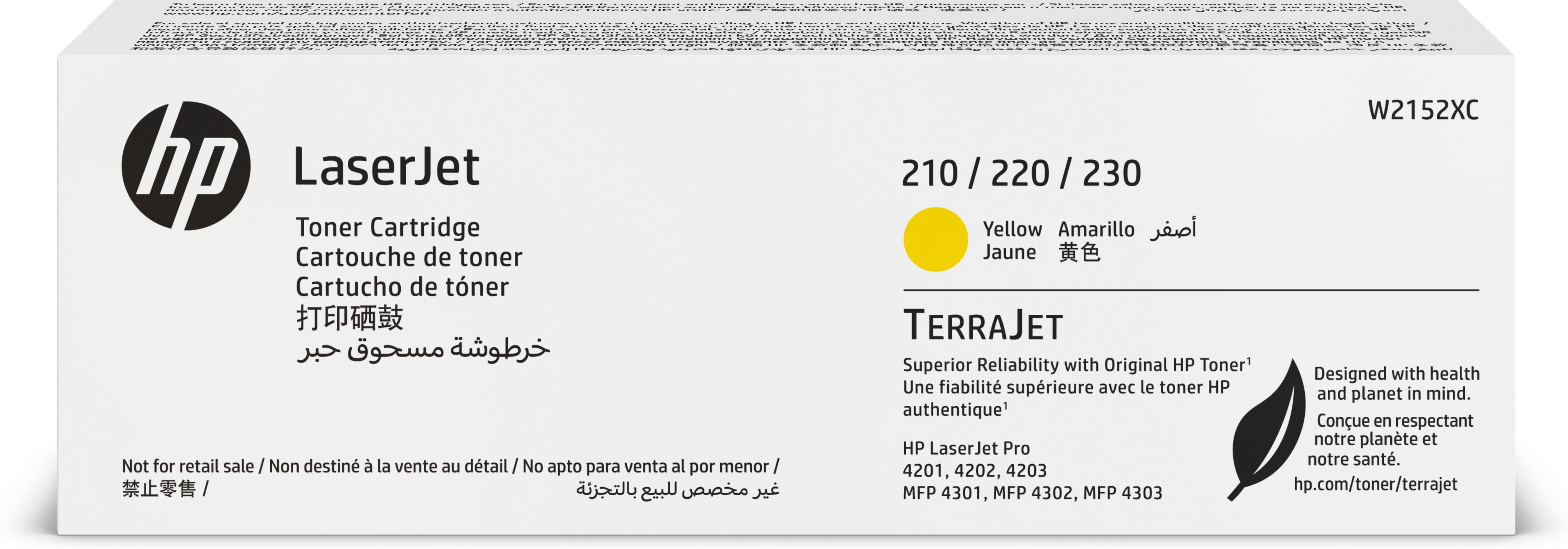 HP Cartouche Toner LaserJet Jaune Contract HP Cartouche Toner LaserJet Jaune Contract