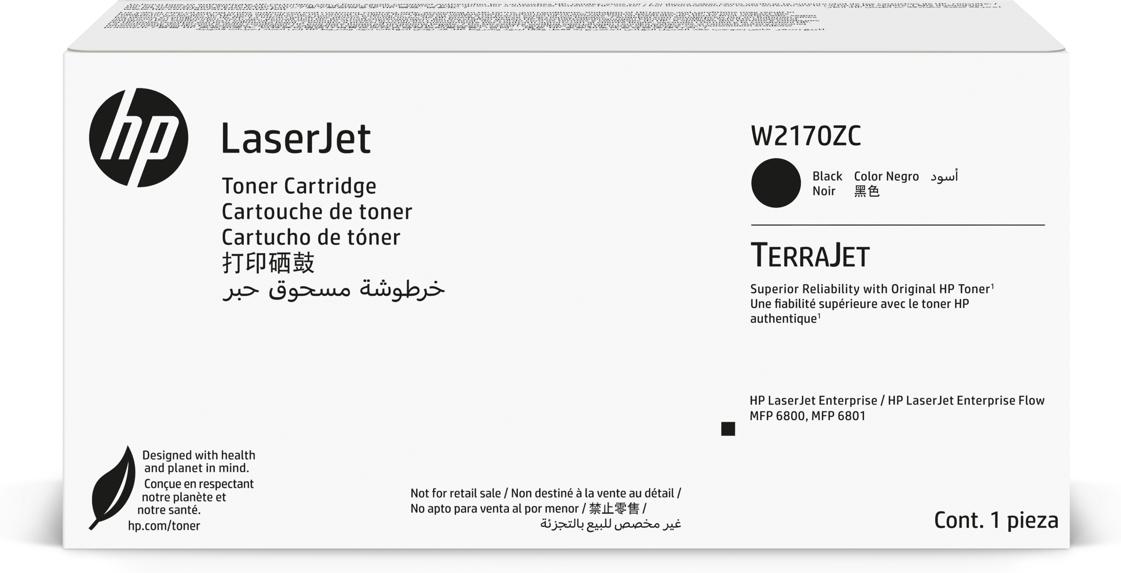 HP Cartouche de toner noire Contract LaserJet authentique W2170ZC HP Cartouche de toner noire Contract LaserJet authentique W2170ZC