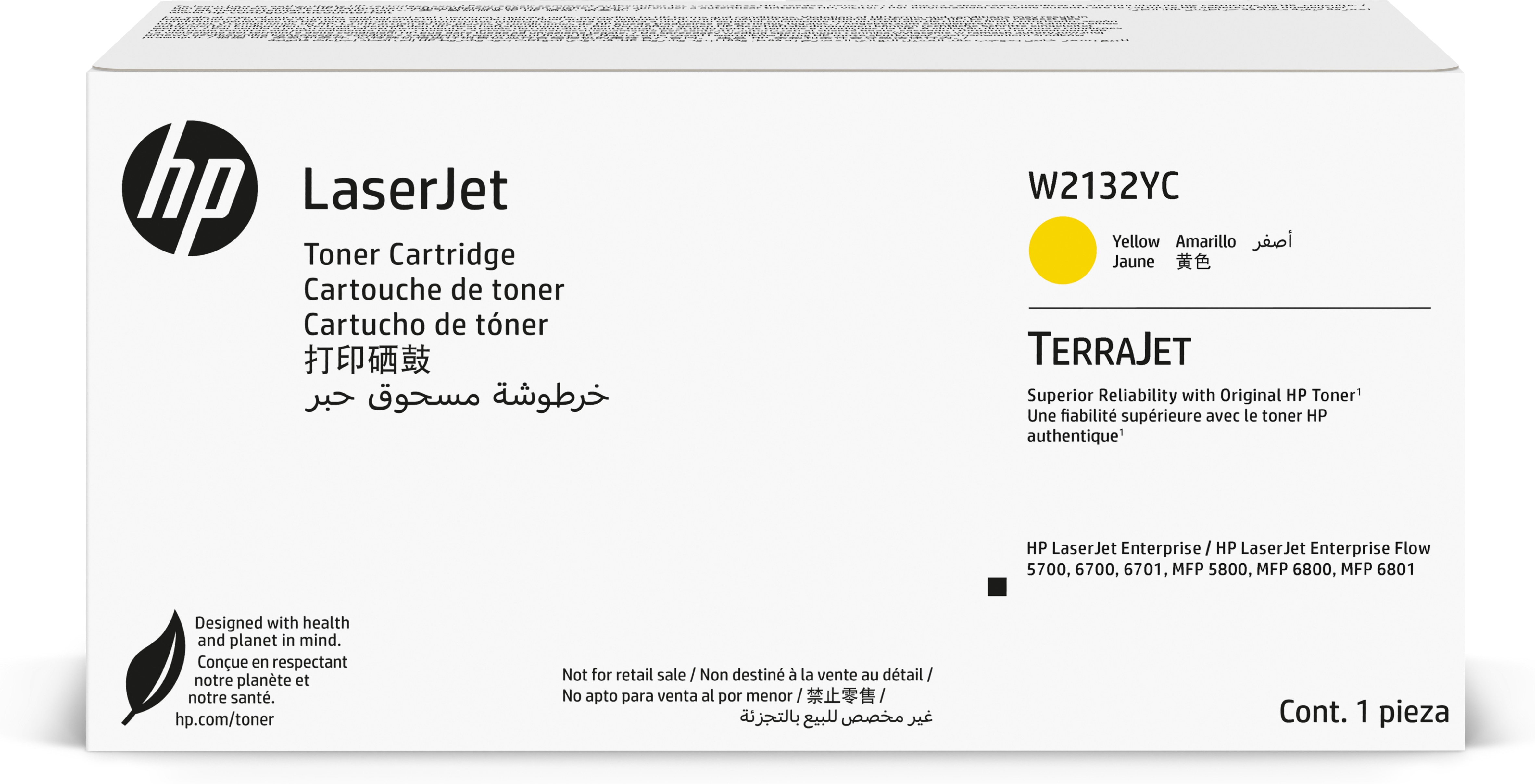 HP Cartouche de toner jaune Contract LaserJet authentique W2132YC HP Cartouche de toner jaune Contract LaserJet authentique W2132YC