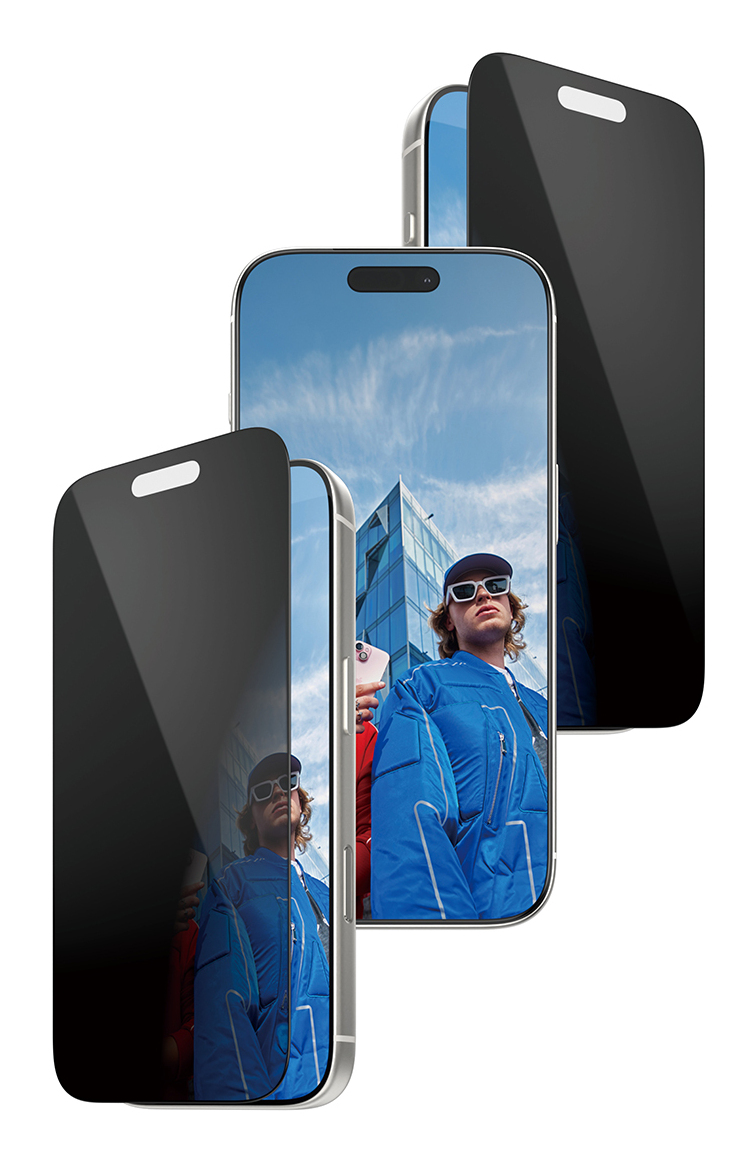 PanzerGlass ® Privacy Screen Protector iPhone 17 Pro 