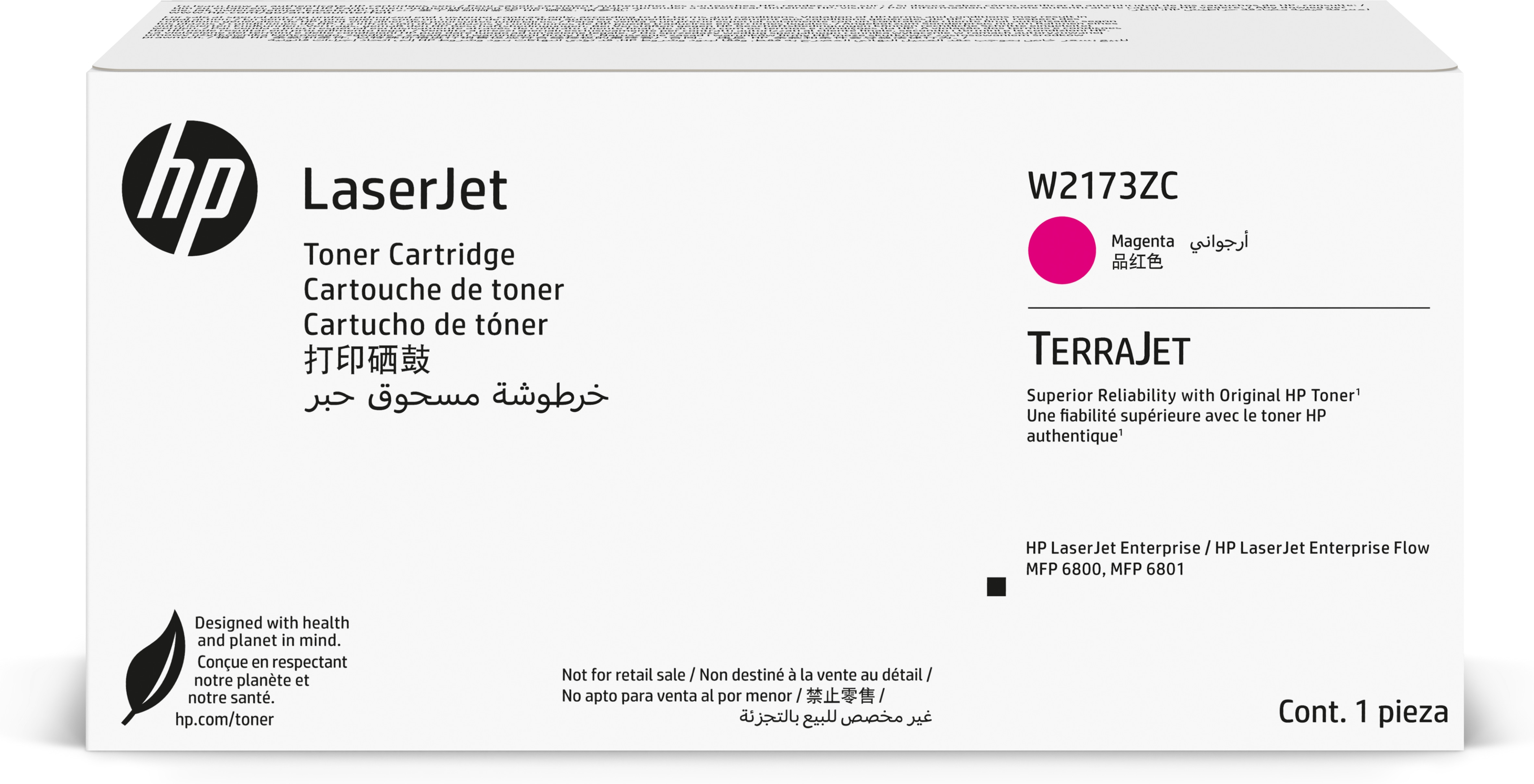 HP Cartouche de toner noir Contract LaserJet authentique W2173ZC HP Cartouche de toner noir Contract LaserJet authentique W2173ZC