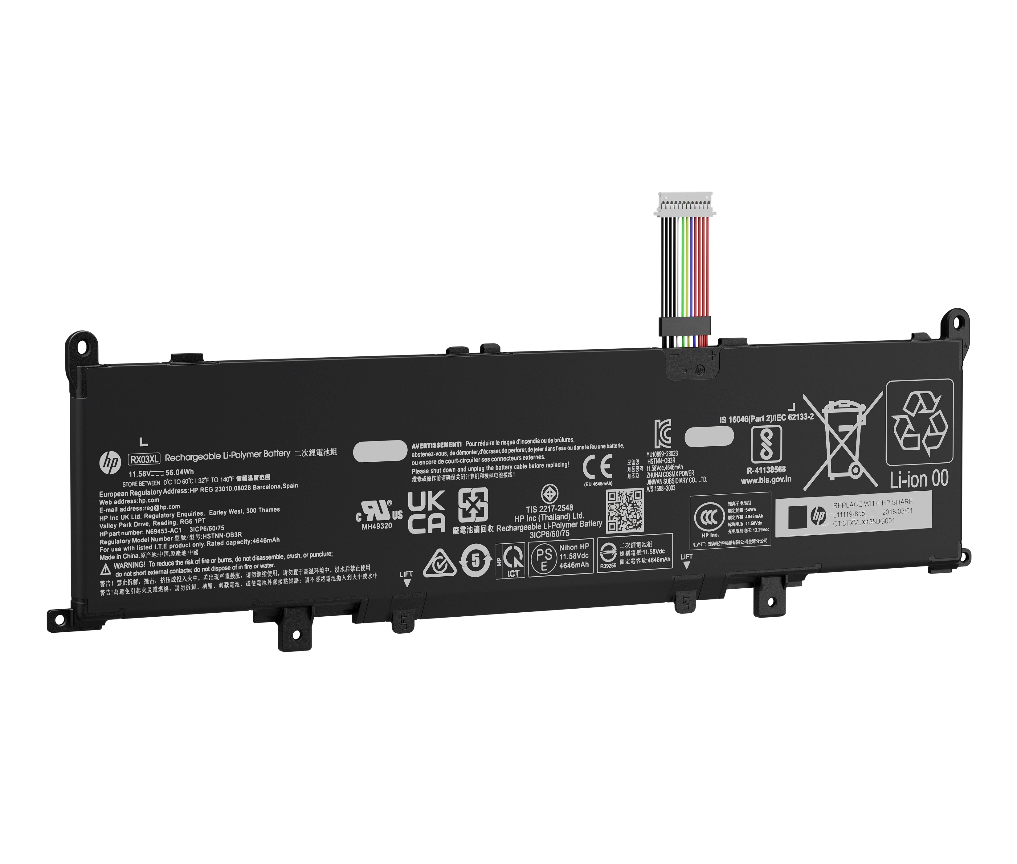 HP 56Wh Replaceable Laptop Battery unité d'alimentation d'énergie