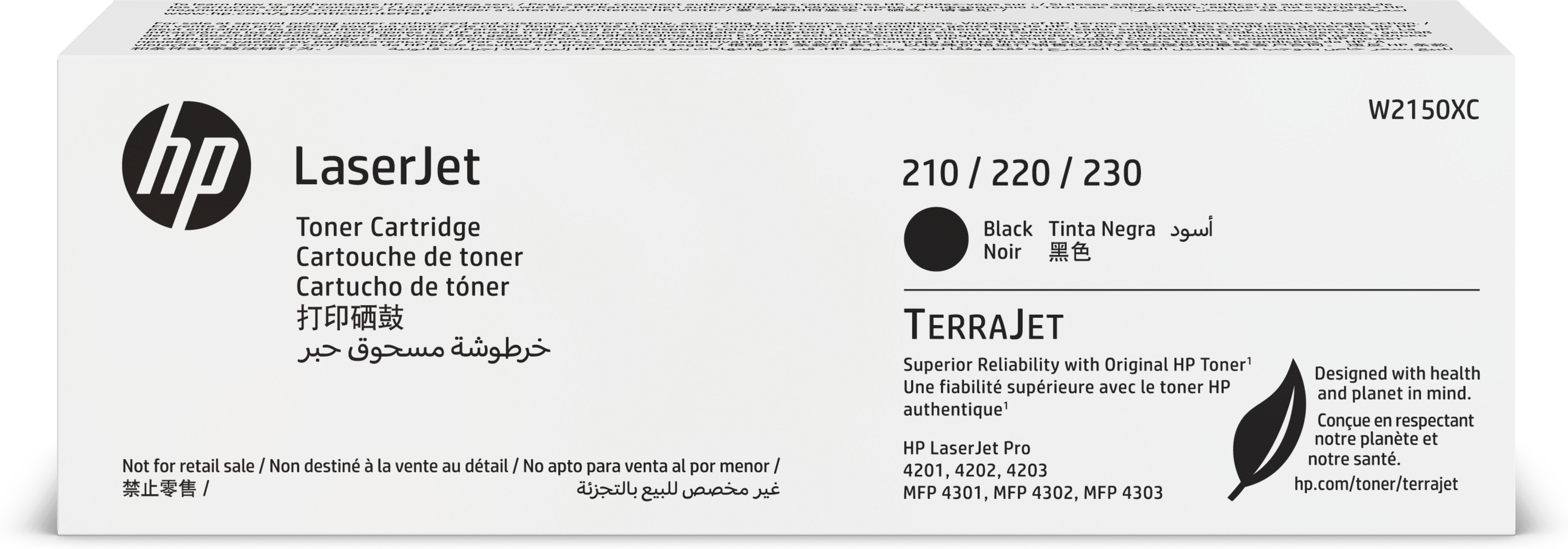 HP Cartouche Toner LaserJet Noir Contract