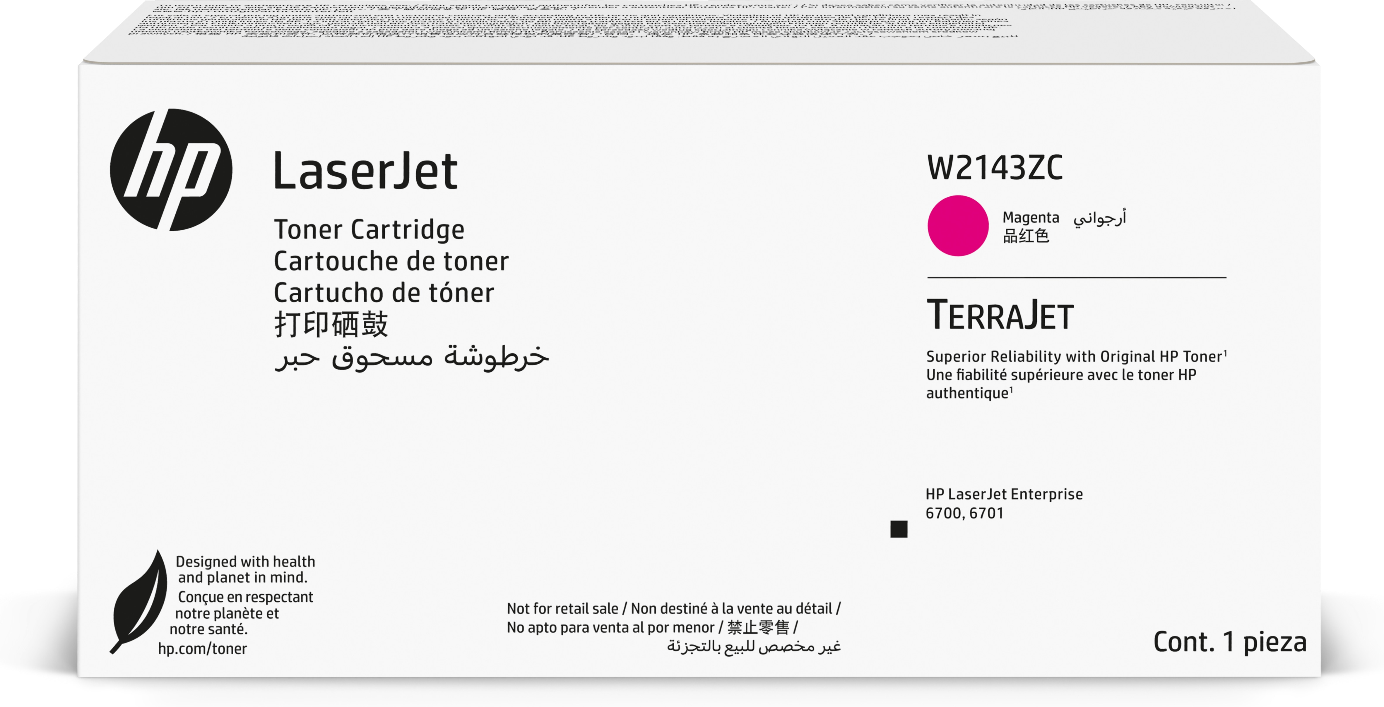 HP Cartouche de toner noir Contract LaserJet authentique W2143ZC HP Cartouche de toner noir Contract LaserJet authentique W2143ZC
