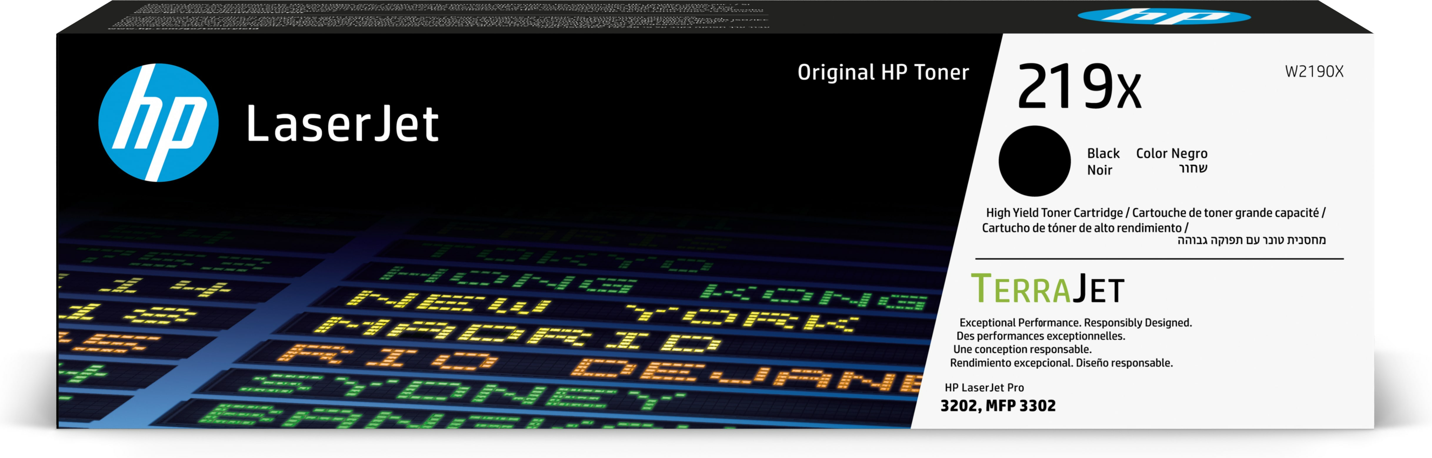 HP Toner noir grande capacité LaserJet authentique 219X HP Toner noir grande capacité LaserJet authentique 219X