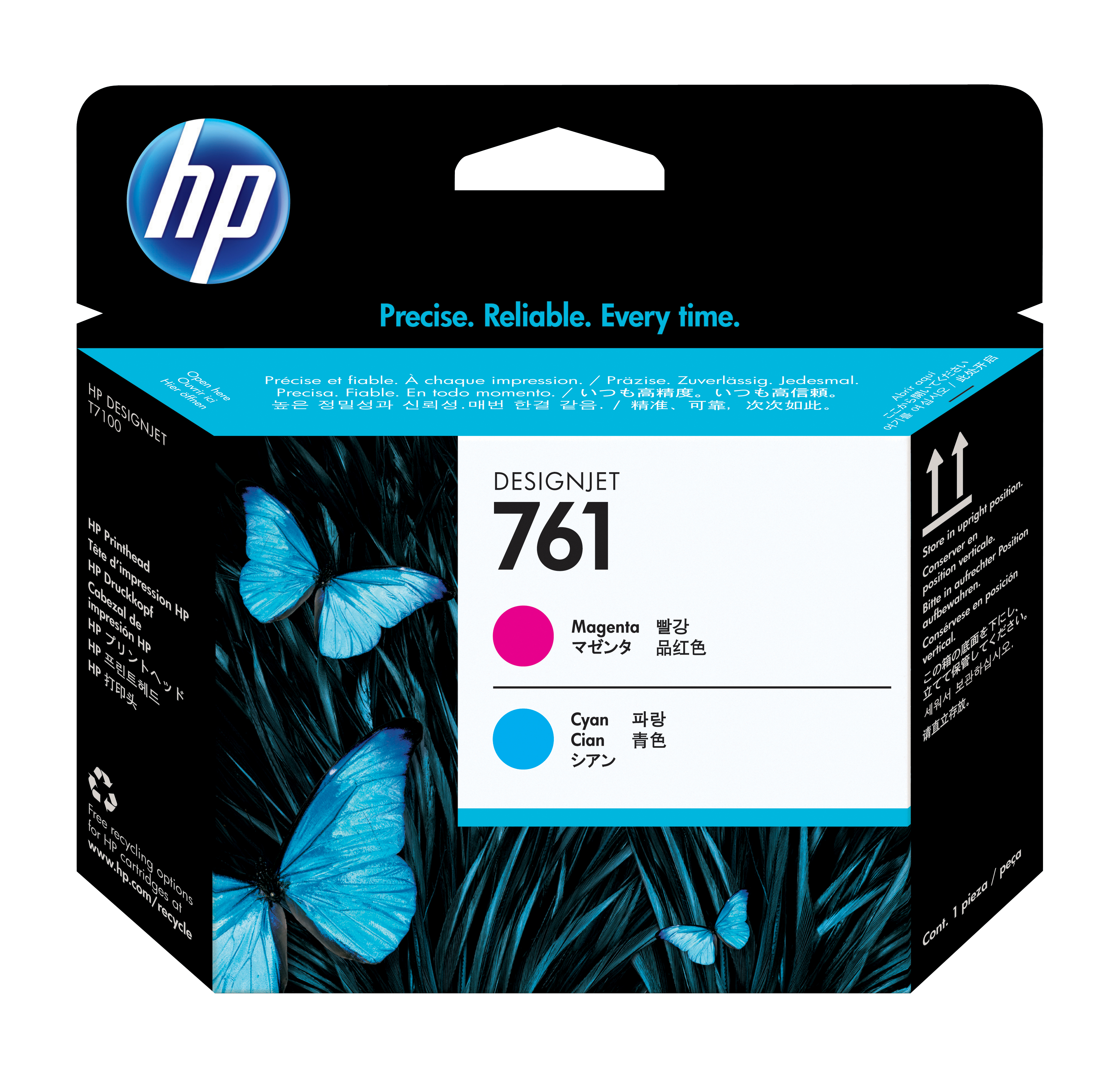 HP 761 HP 761