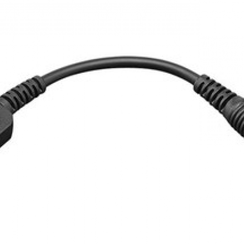 Lenovo ThinkPad Barrel Power Conversion Cable