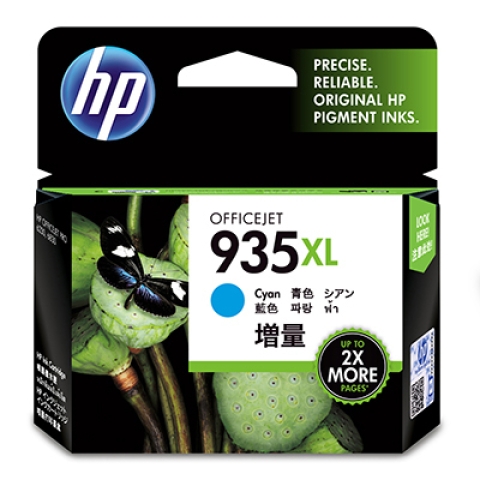 HP 935XL