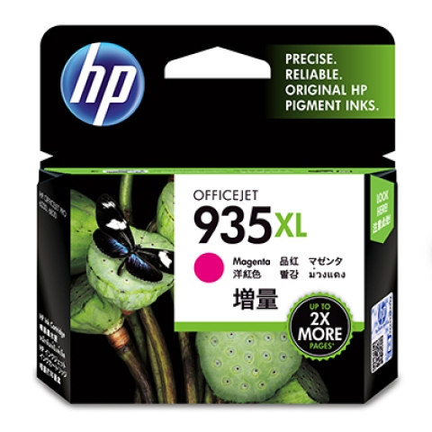 HP 935XL