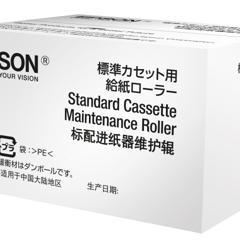 Epson Optional Cassette Maintenance Roller