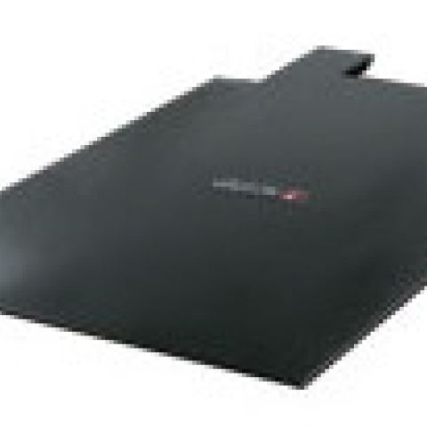 NETSHELTER VALUELINE 600MM WIDE