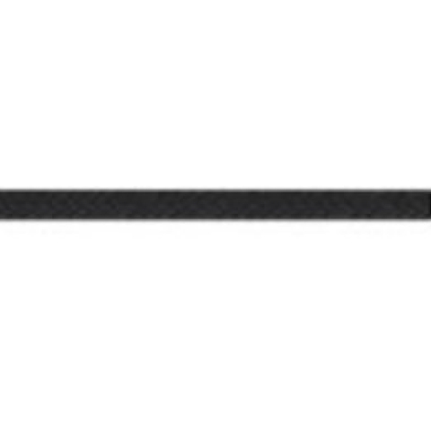 Intel A2U4PSWCXCXK2 adaptateur et connecteur de câbles OCuLink SFF-8611 Noir