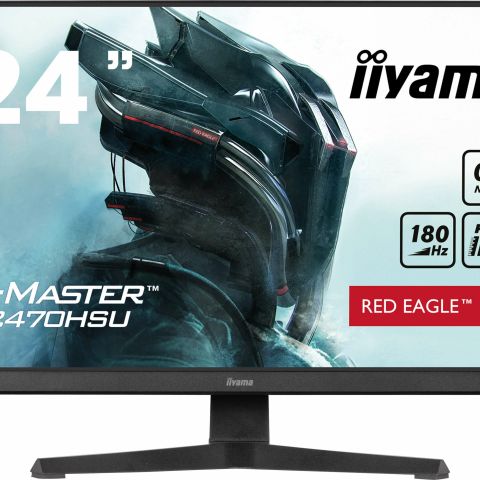 iiyama G-MASTER G2470HSU-B6 écran plat de PC 60,5 cm (23.8") 1920 x 1080 pixels Full HD Noir