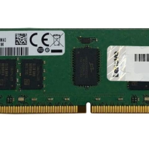 Lenovo TruDDR4