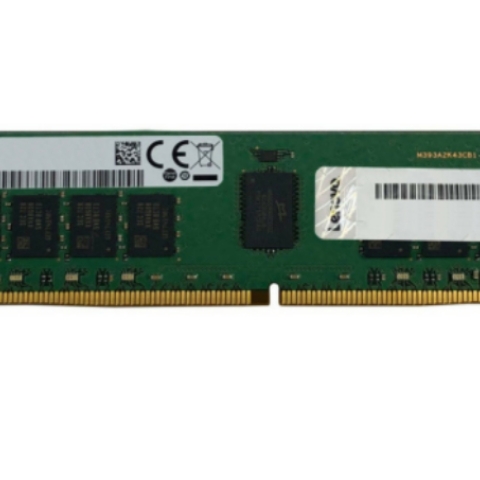 Lenovo TruDDR4